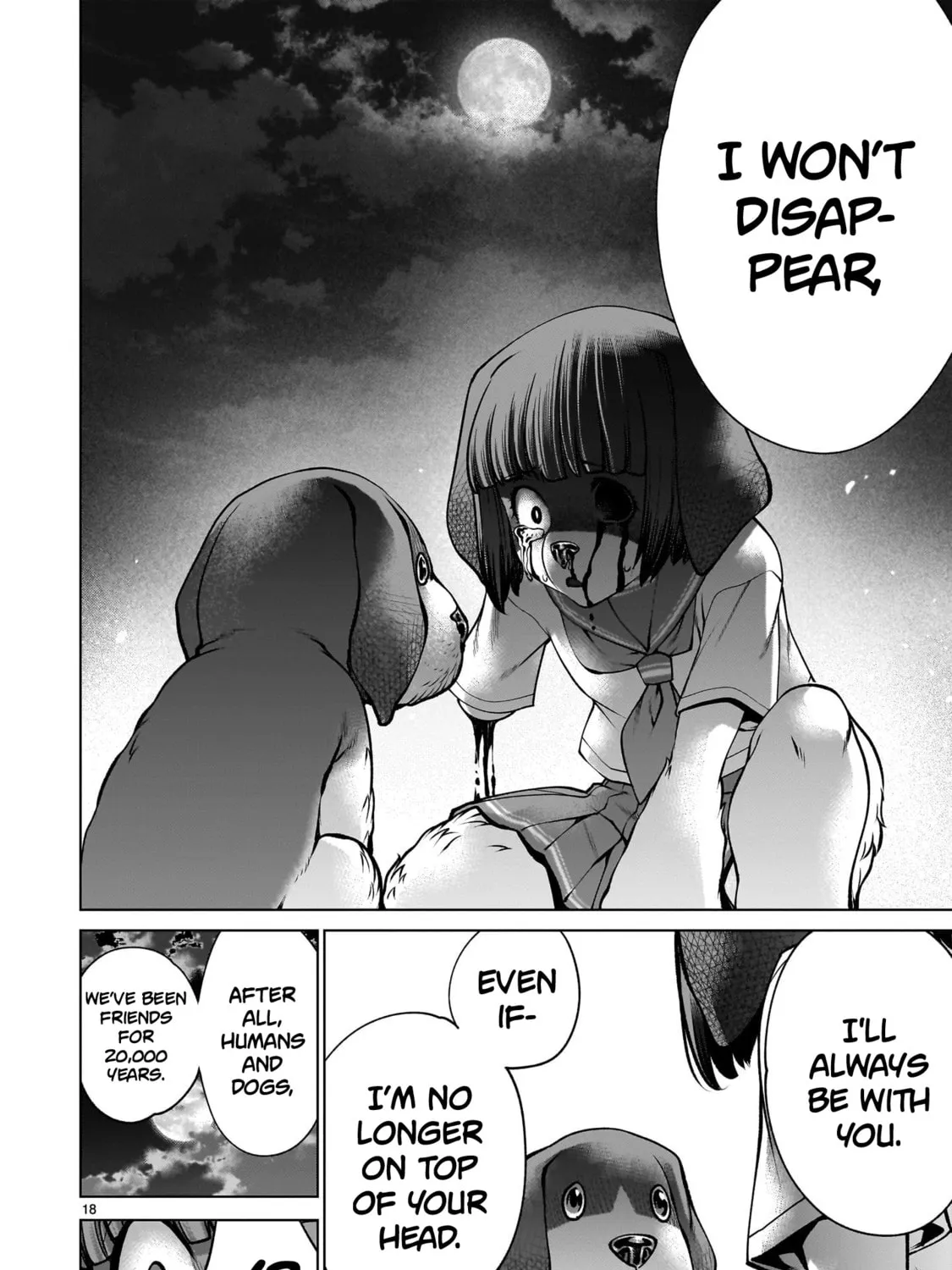 Read Killing Bites chapter 132 image 32 on Lezhin