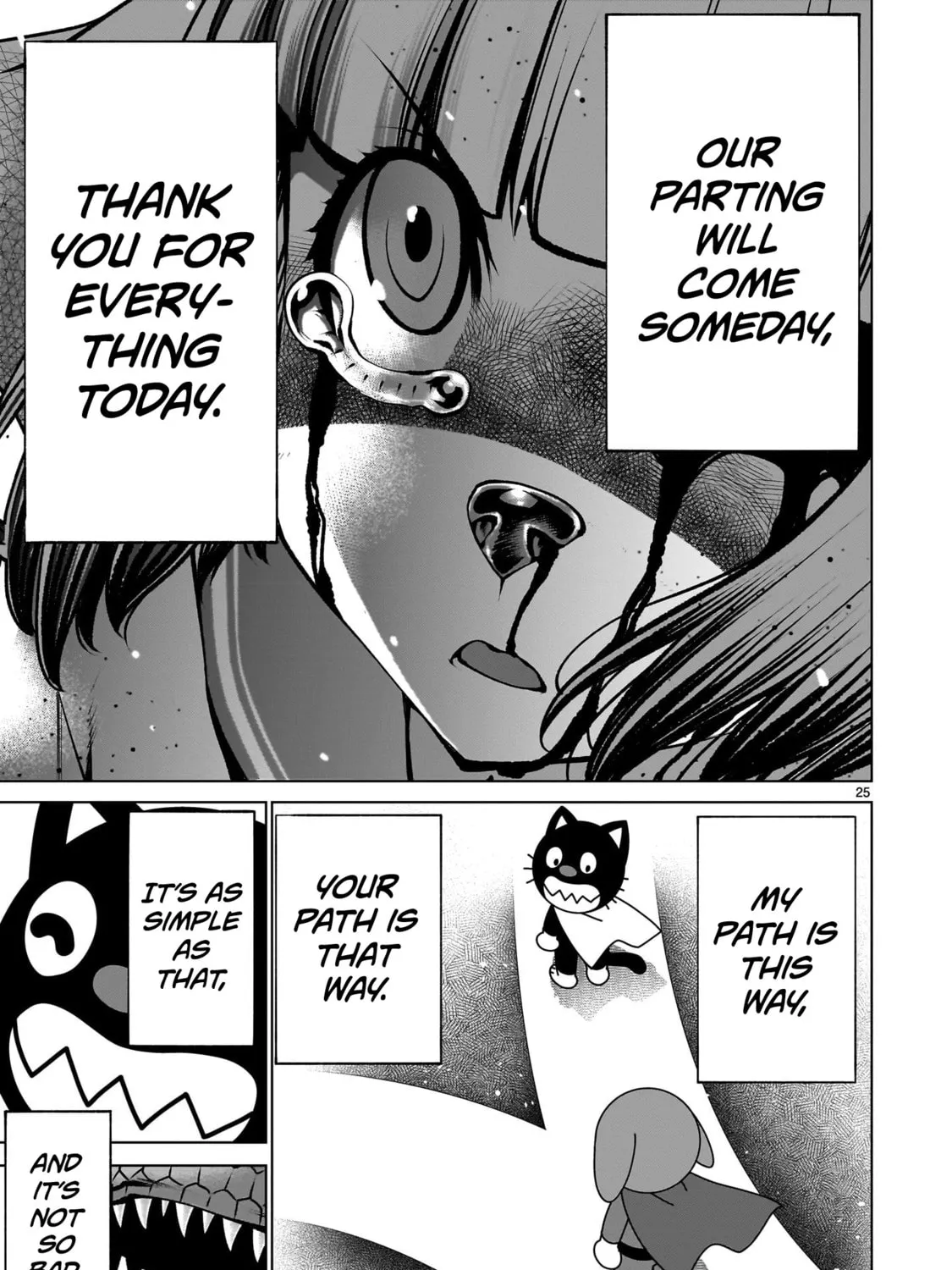 Read Killing Bites chapter 132 image 44 on Lezhin