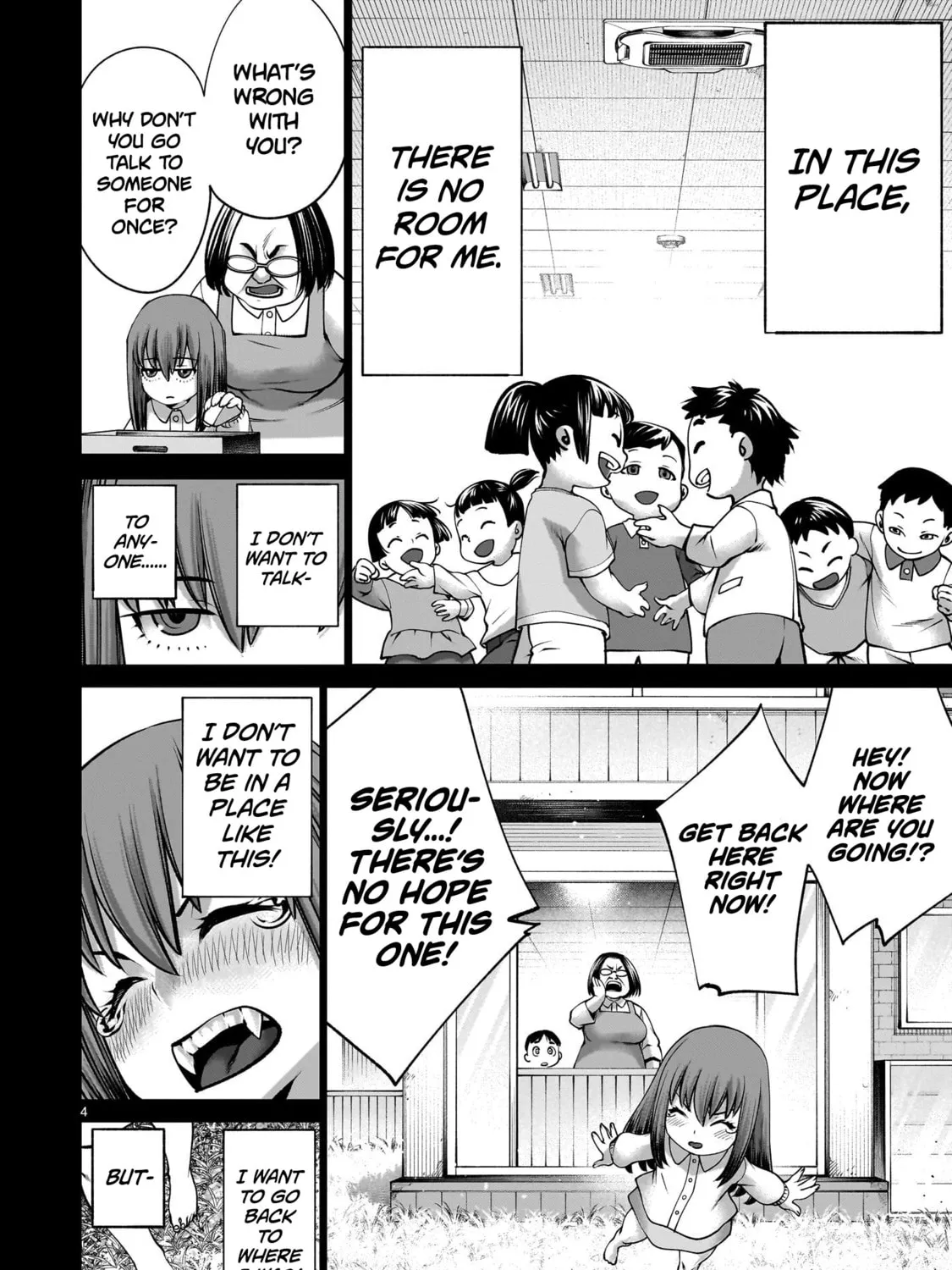 Read Killing Bites chapter 132 image 6 on Lezhin
