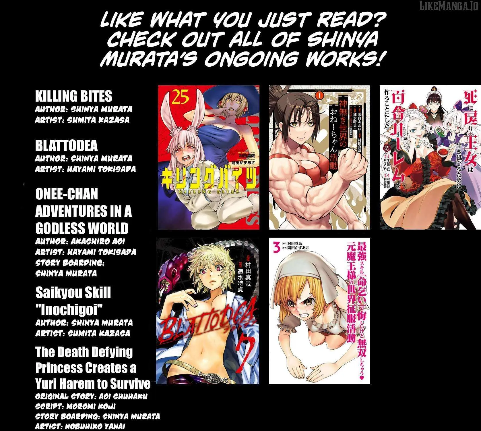 Read Killing Bites chapter 133 image 71 on Lezhin