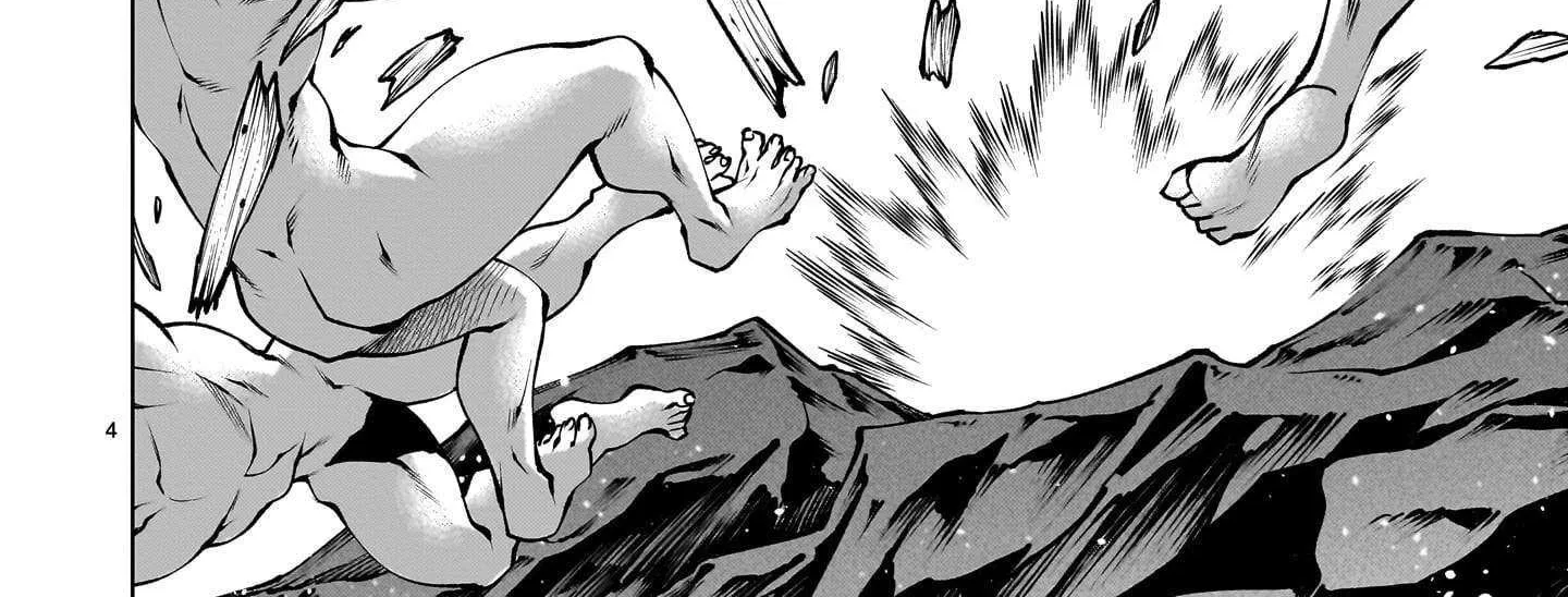 Read Killing Bites chapter 133 image 8 on Lezhin