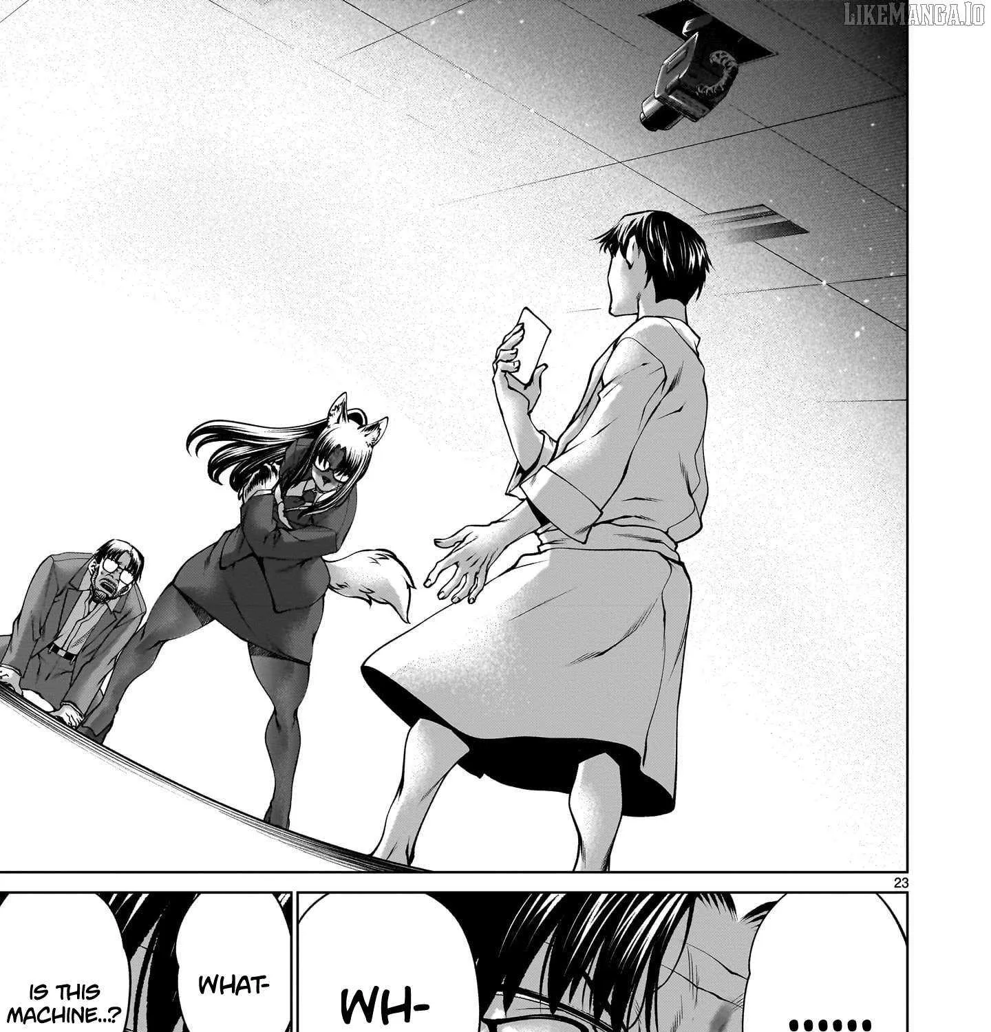 Read Killing Bites chapter 134 image 41 on Lezhin