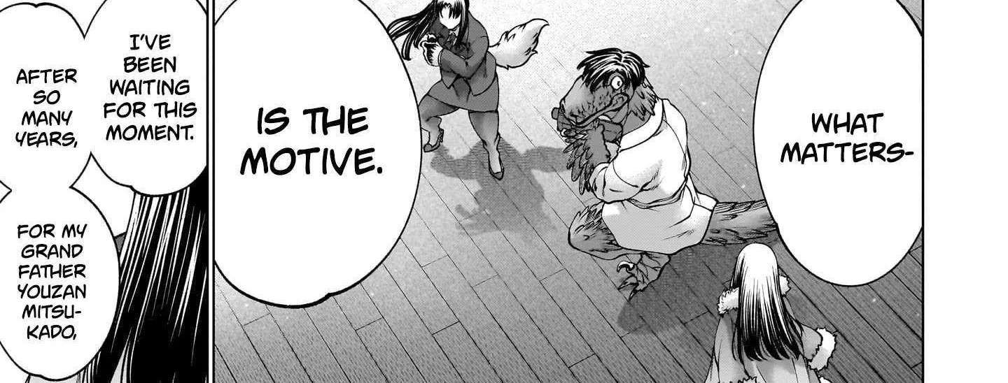 Read Killing Bites chapter 134 image 54 on Lezhin