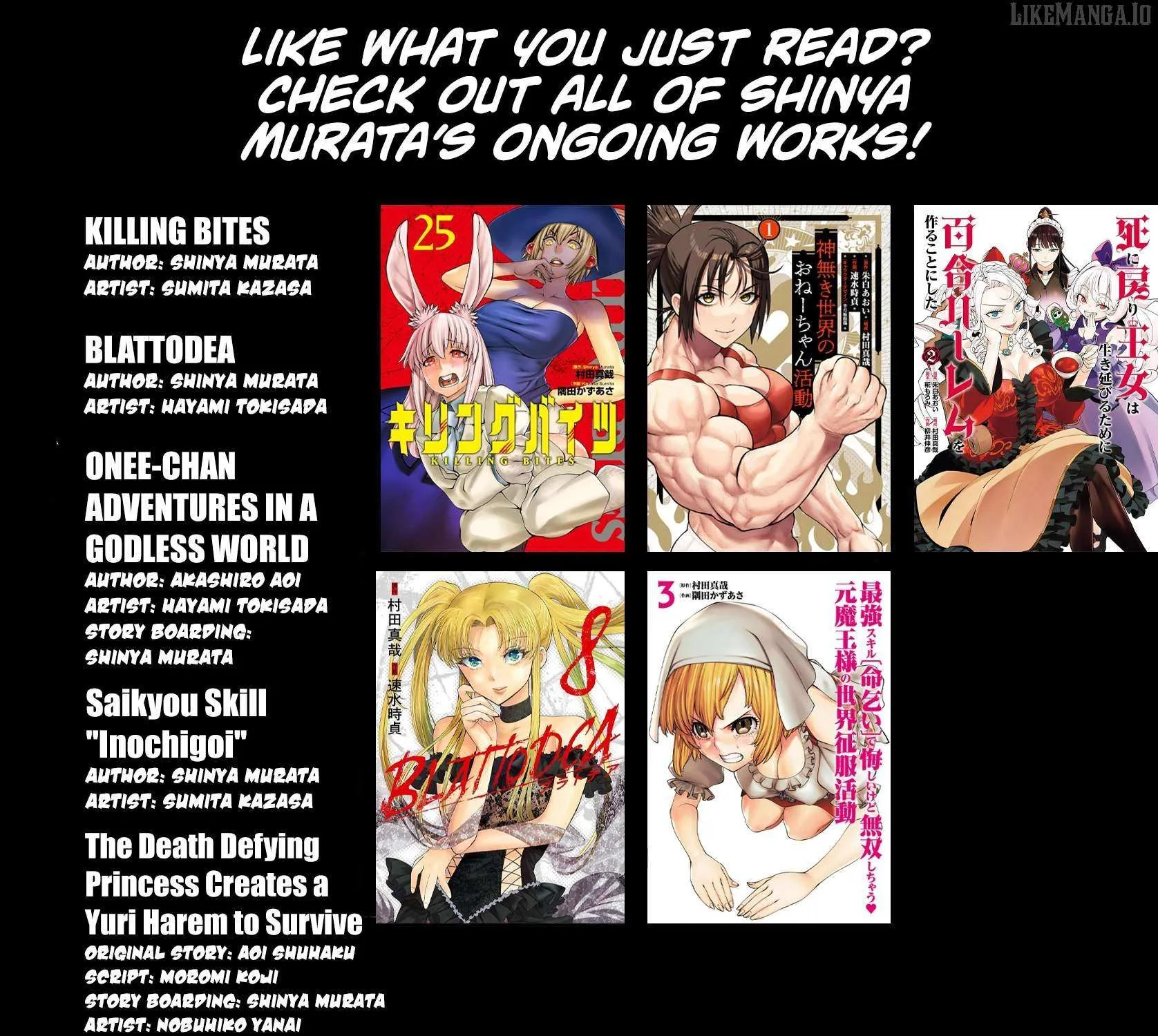 Read Killing Bites chapter 134 image 59 on Lezhin