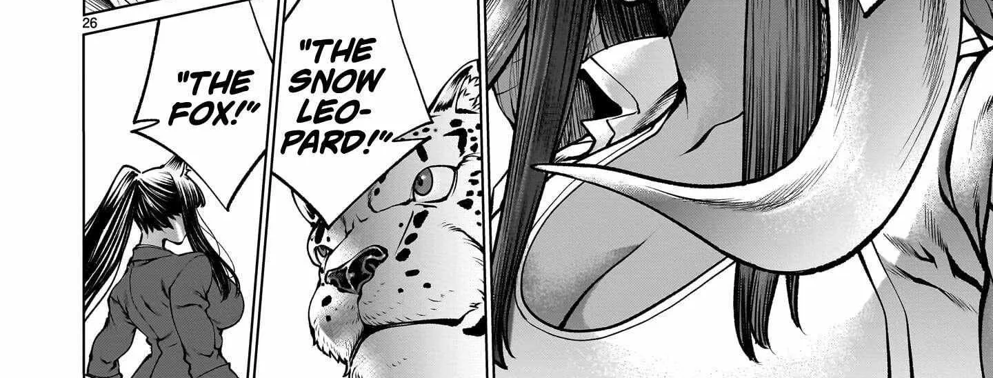 Read Killing Bites chapter 135 image 45 on Lezhin