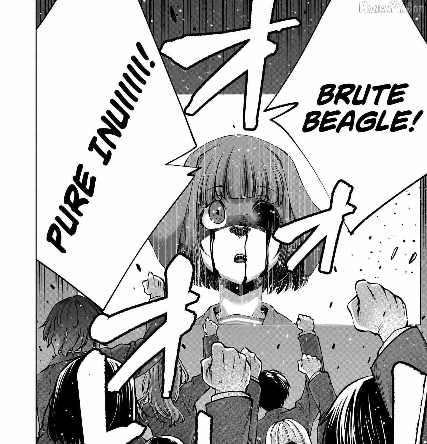 Read Killing Bites chapter 135 image 48 on Lezhin