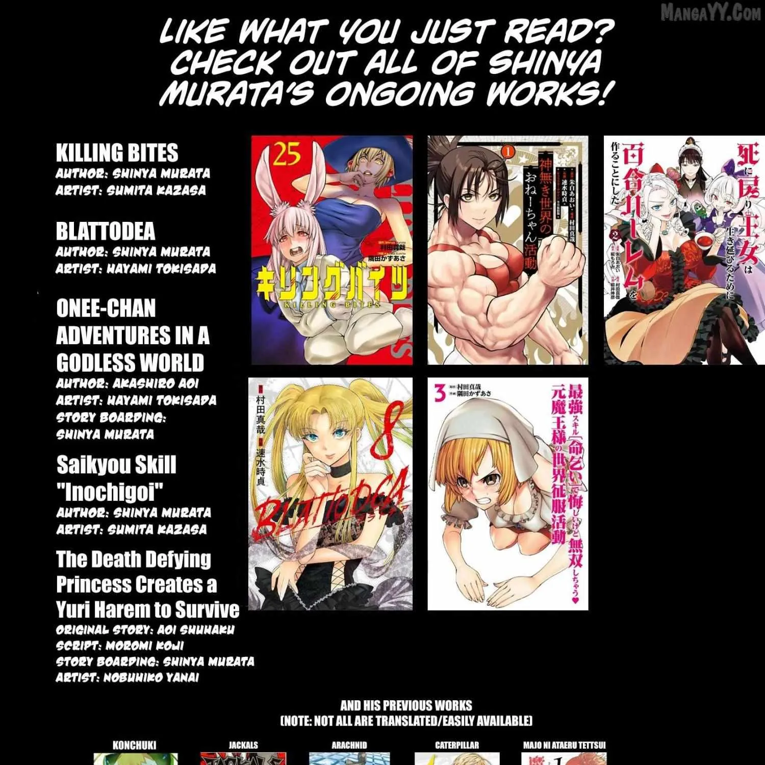 Read Killing Bites chapter 135 image 64 on Lezhin