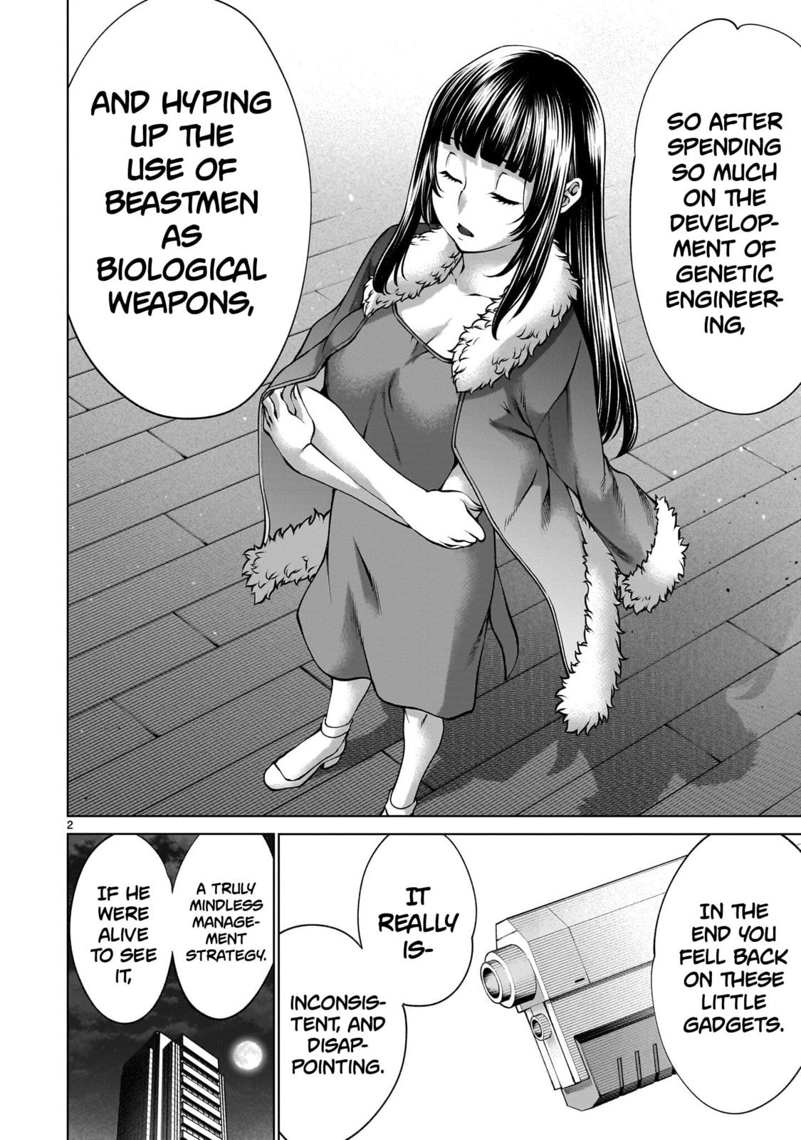 Read Killing Bites chapter 136 image 1 on Lezhin