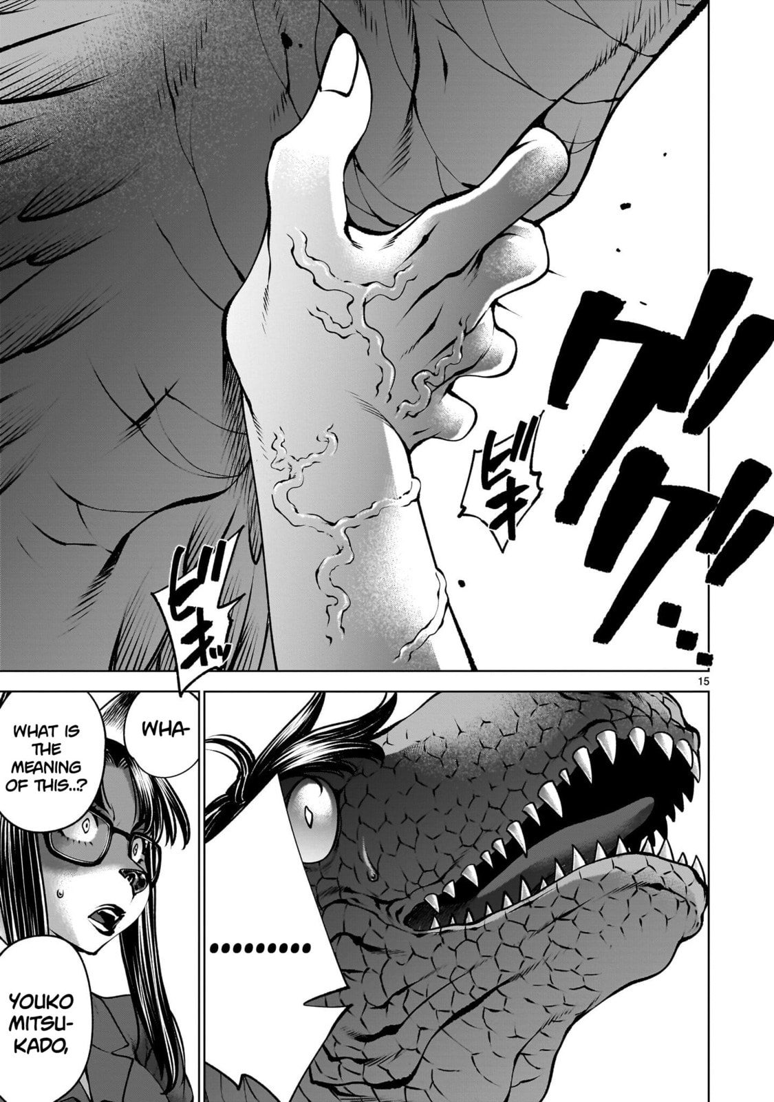Read Killing Bites chapter 136 image 14 on Lezhin