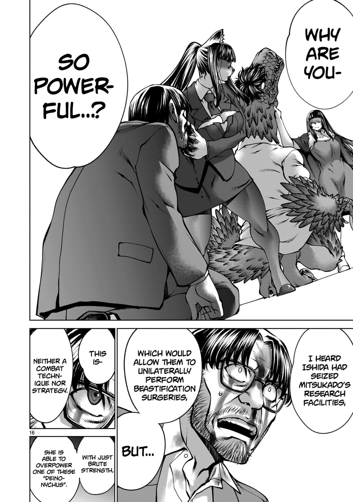 Read Killing Bites chapter 136 image 15 on Lezhin