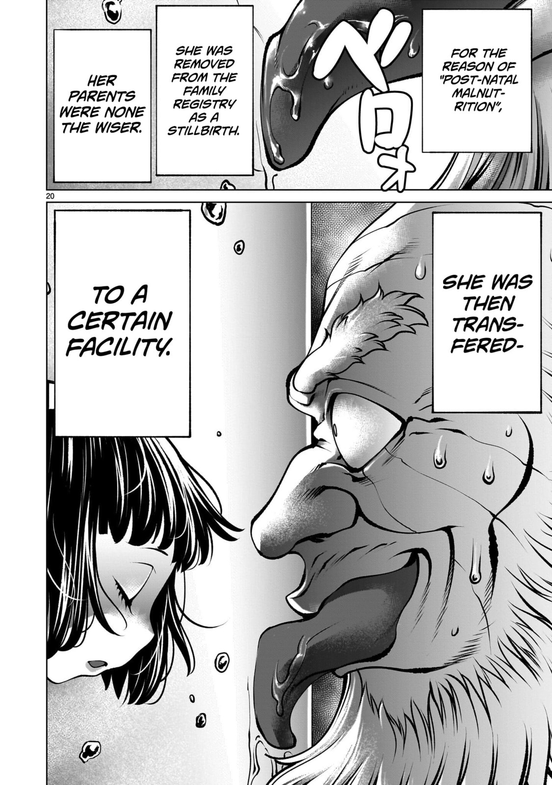 Read Killing Bites chapter 136 image 19 on Lezhin