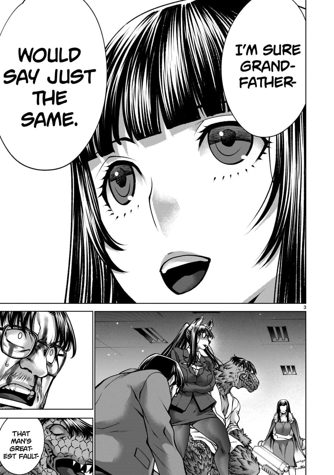 Read Killing Bites chapter 136 image 2 on Lezhin