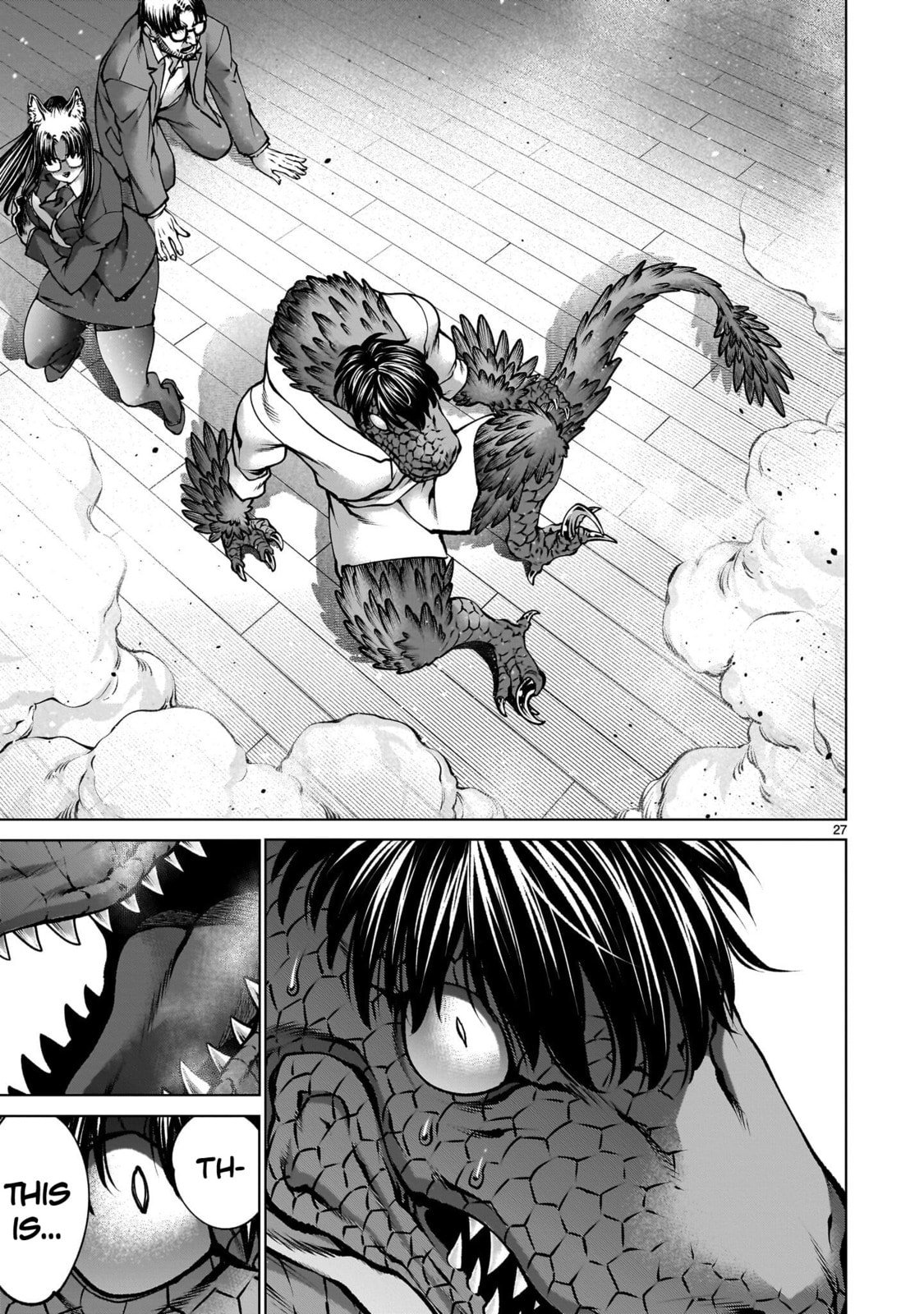 Read Killing Bites chapter 136 image 26 on Lezhin