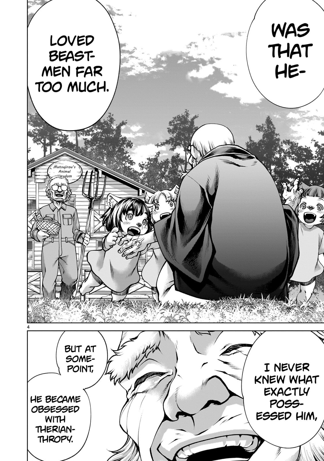 Read Killing Bites chapter 136 image 3 on Lezhin