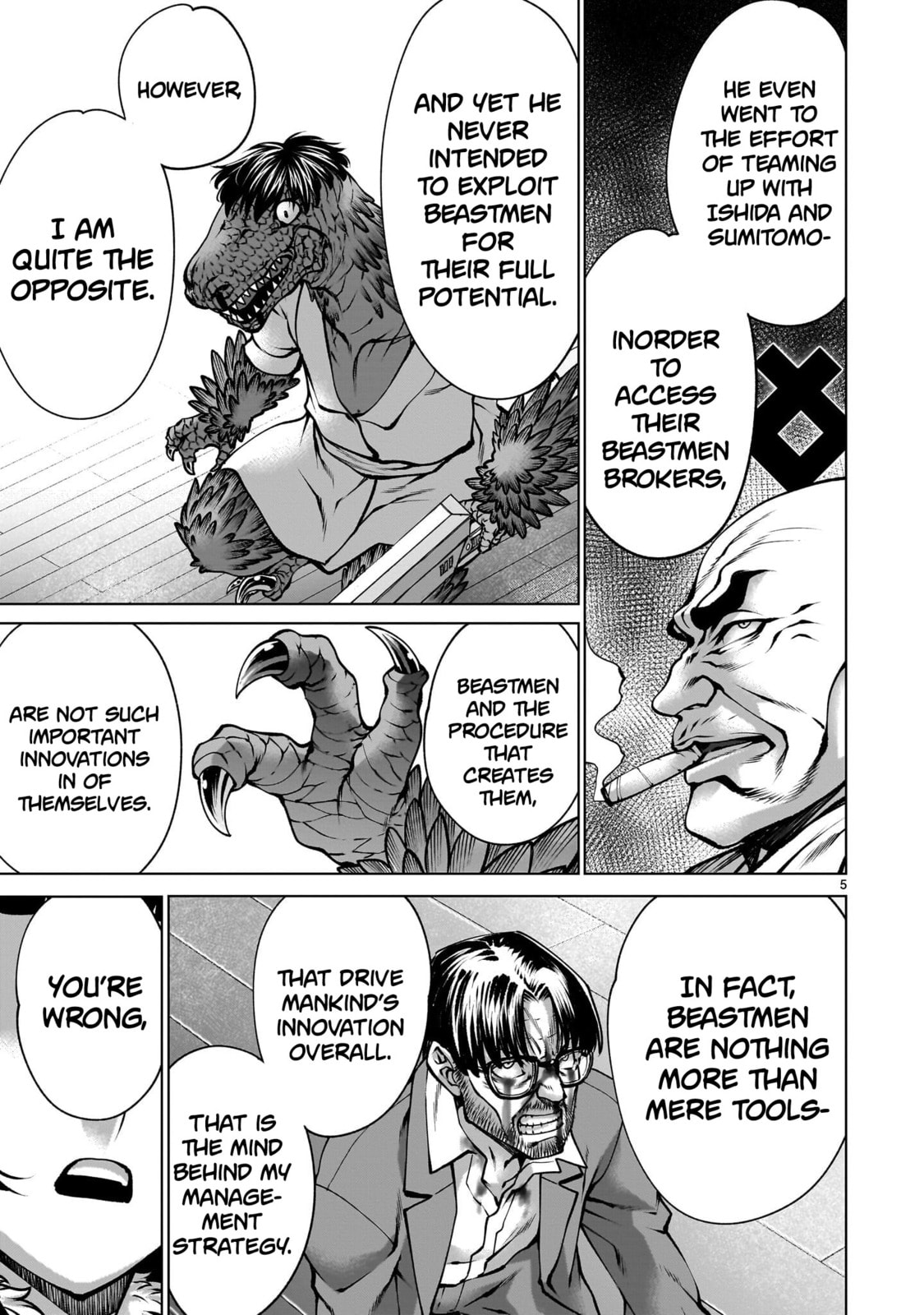 Read Killing Bites chapter 136 image 4 on Lezhin