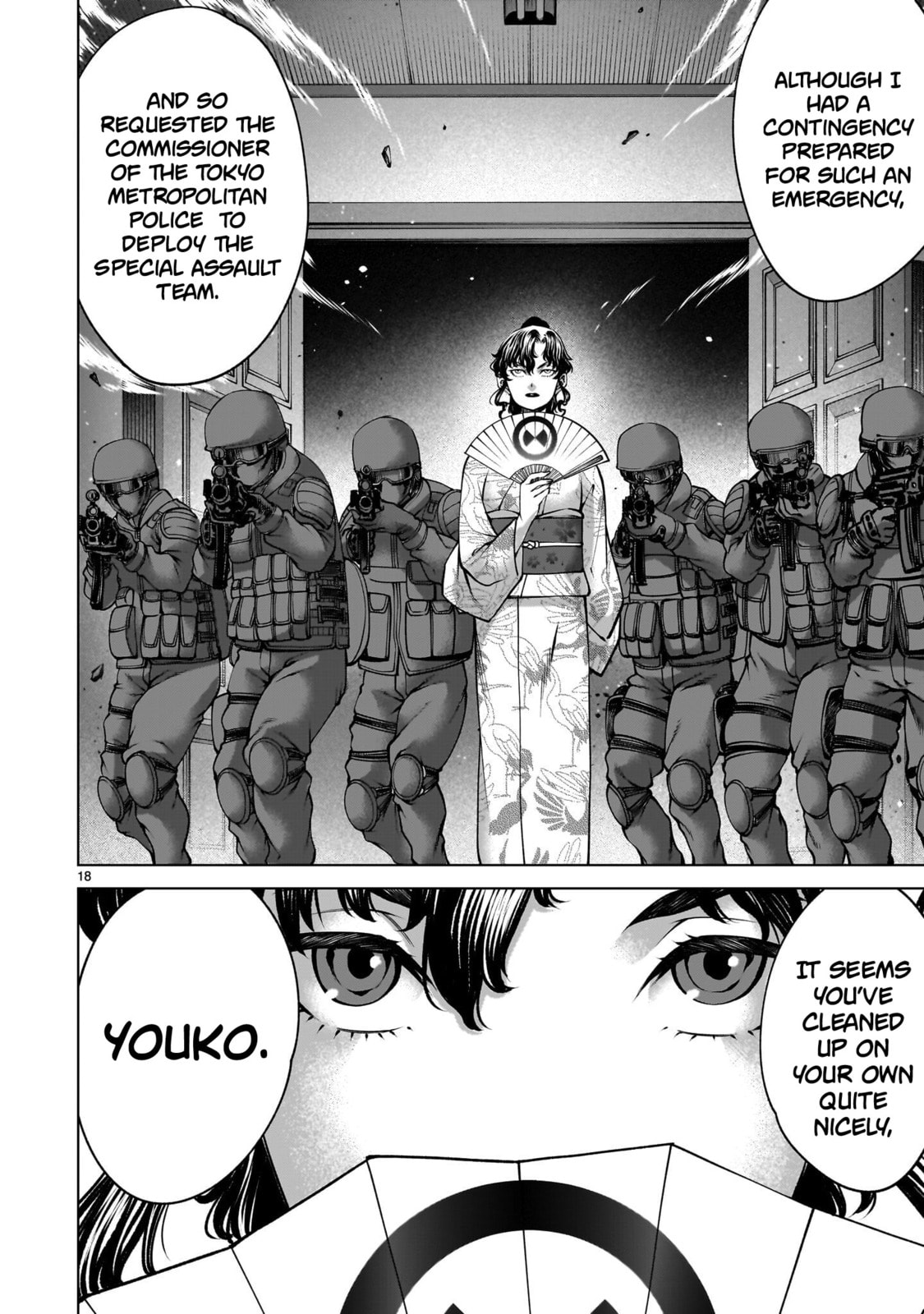 Read Killing Bites chapter 137 image 14 on Lezhin