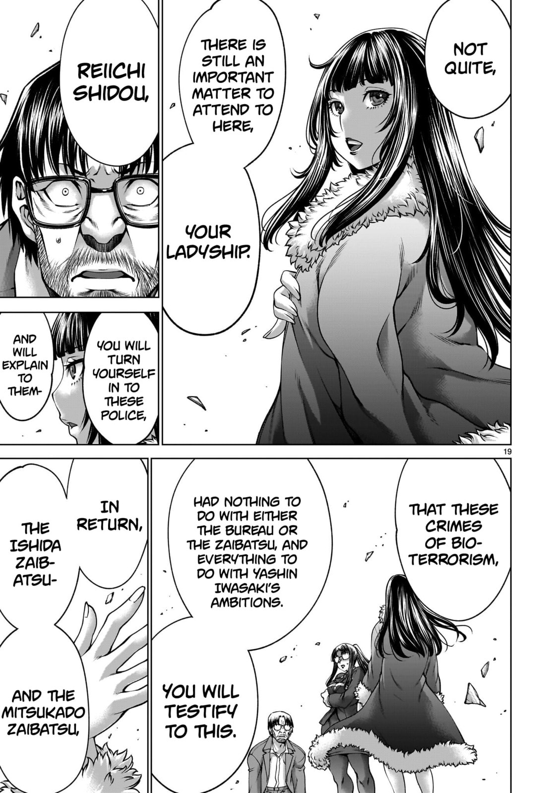 Read Killing Bites chapter 137 image 15 on Lezhin