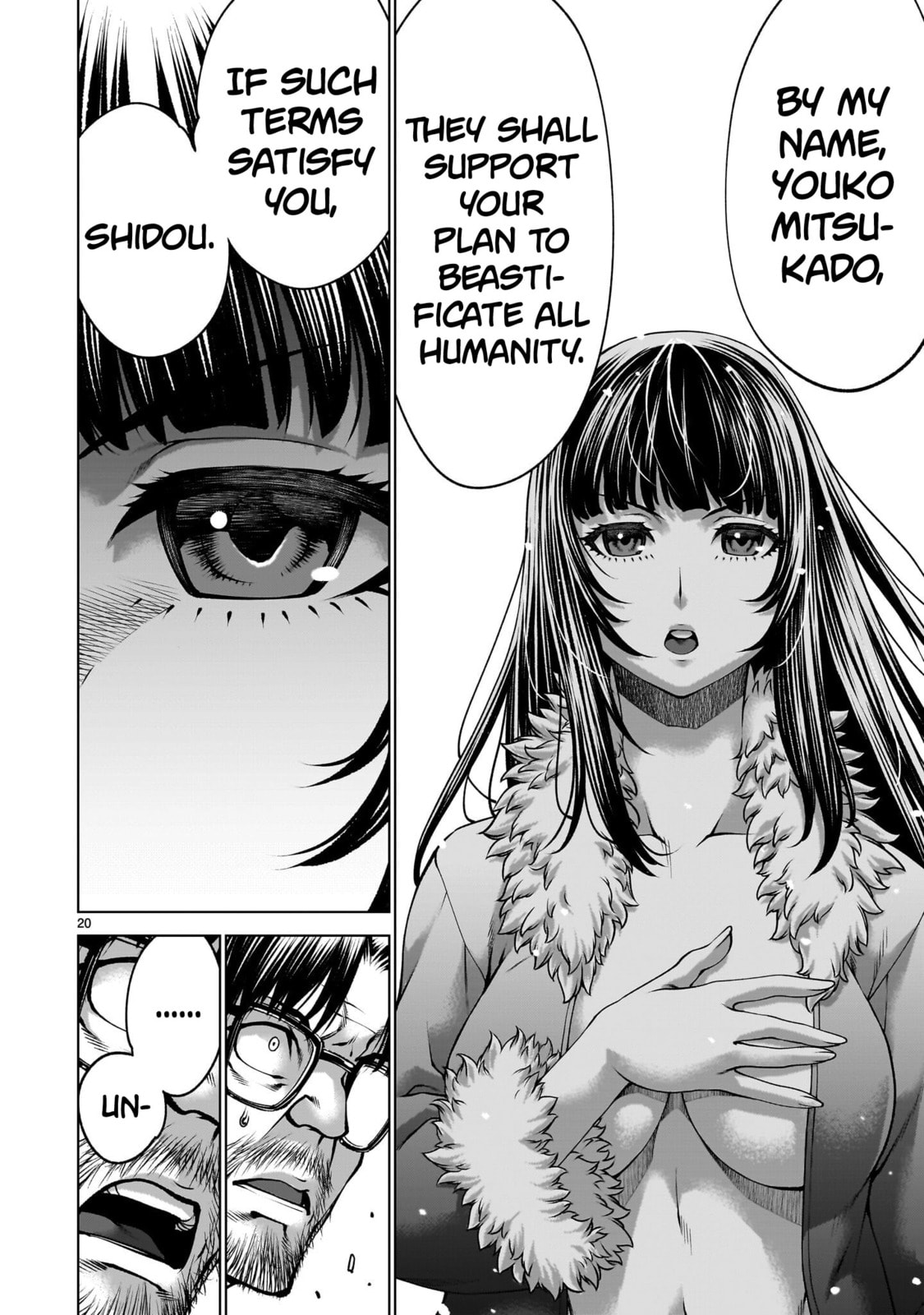 Read Killing Bites chapter 137 image 16 on Lezhin