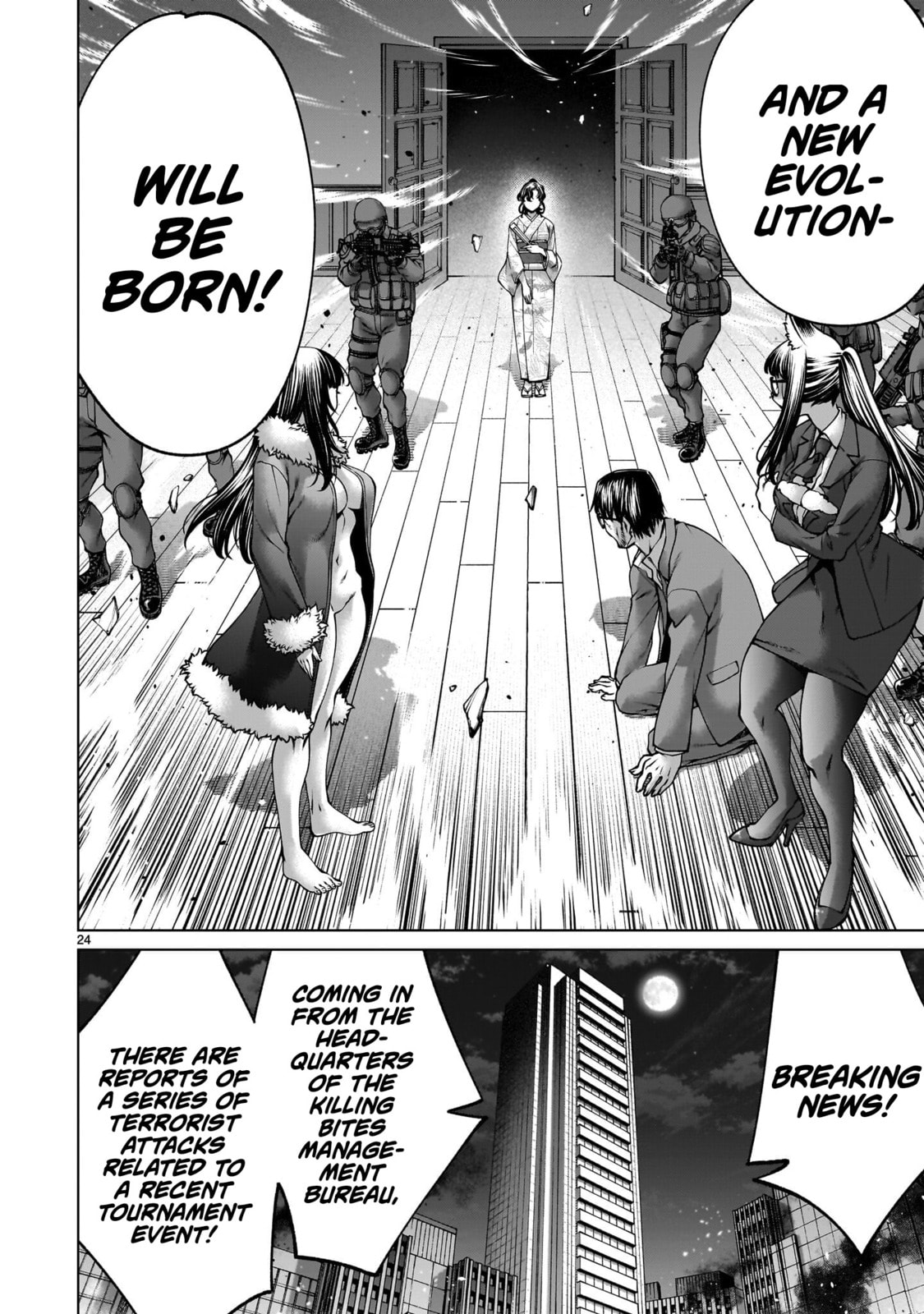 Read Killing Bites chapter 137 image 20 on Lezhin