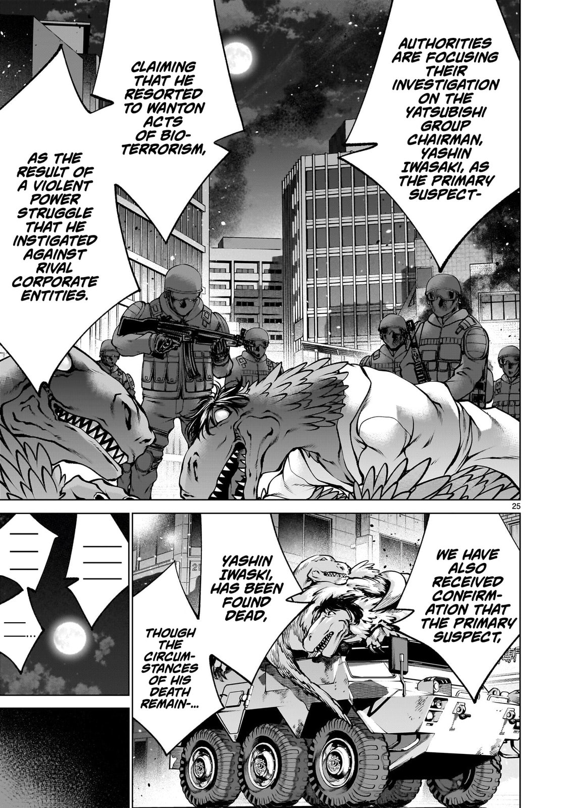 Read Killing Bites chapter 137 image 21 on Lezhin