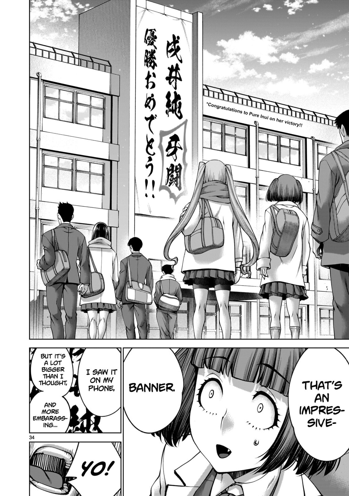 Read Killing Bites chapter 137 image 30 on Lezhin