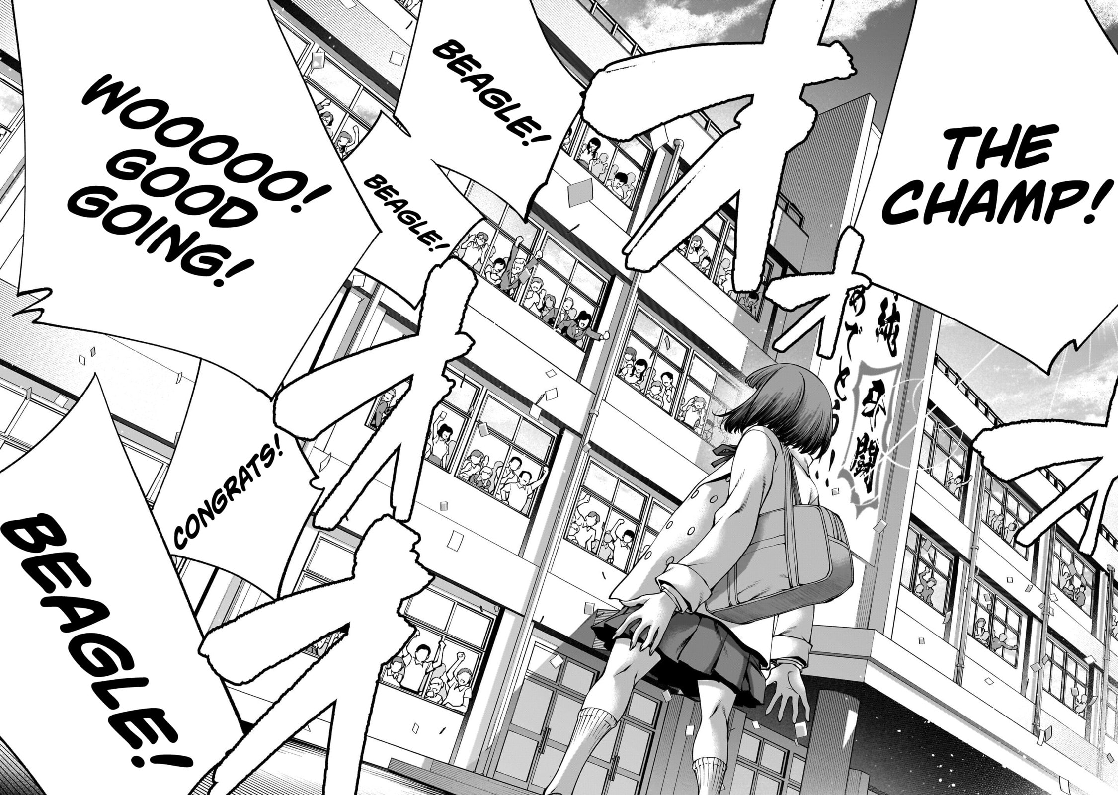 Read Killing Bites chapter 137 image 32 on Lezhin