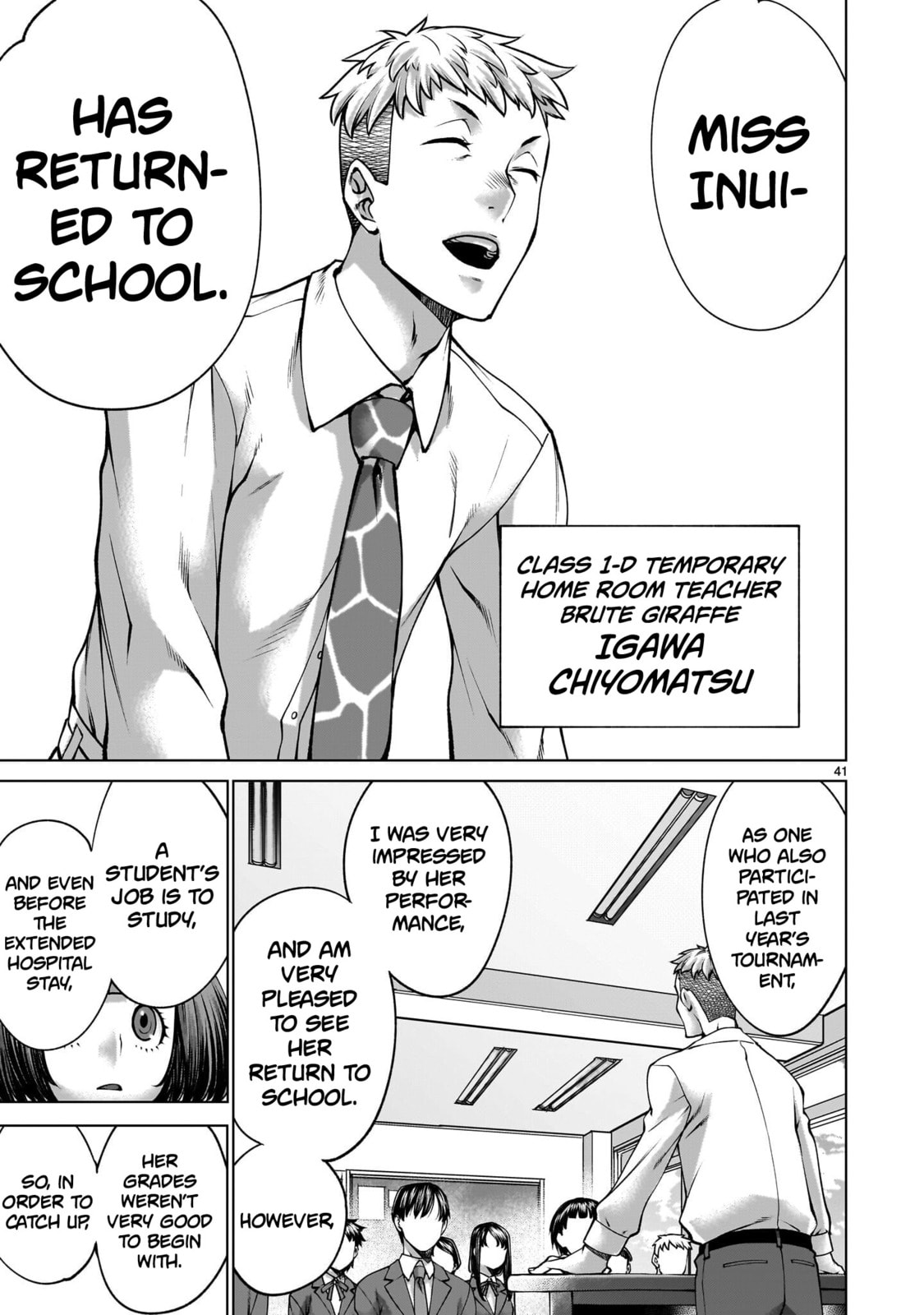 Read Killing Bites chapter 137 image 36 on Lezhin