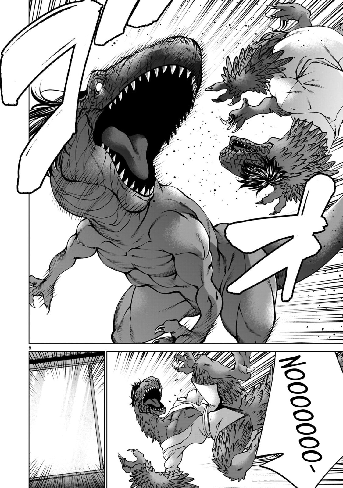 Read Killing Bites chapter 137 image 4 on Lezhin