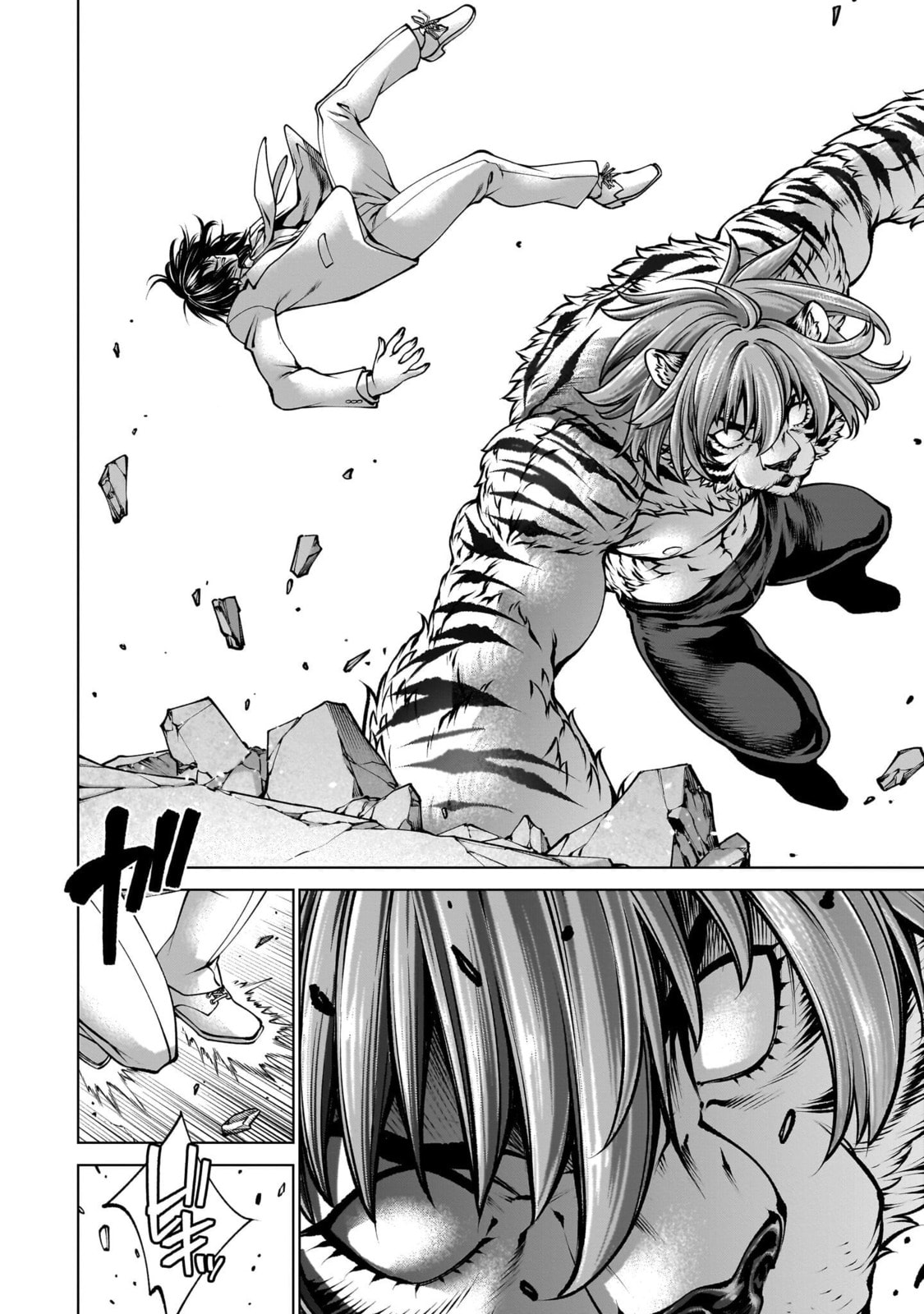 Read Killing Bites chapter 138 image 22 on Lezhin