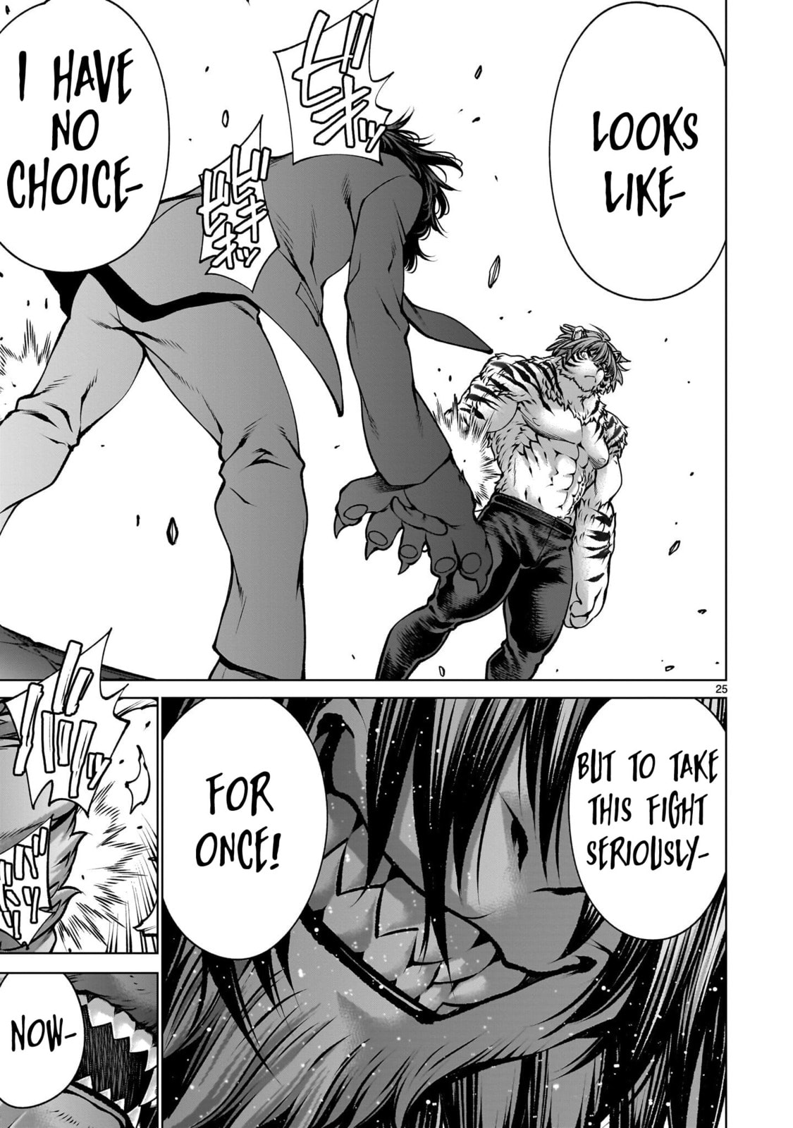 Read Killing Bites chapter 138 image 23 on Lezhin
