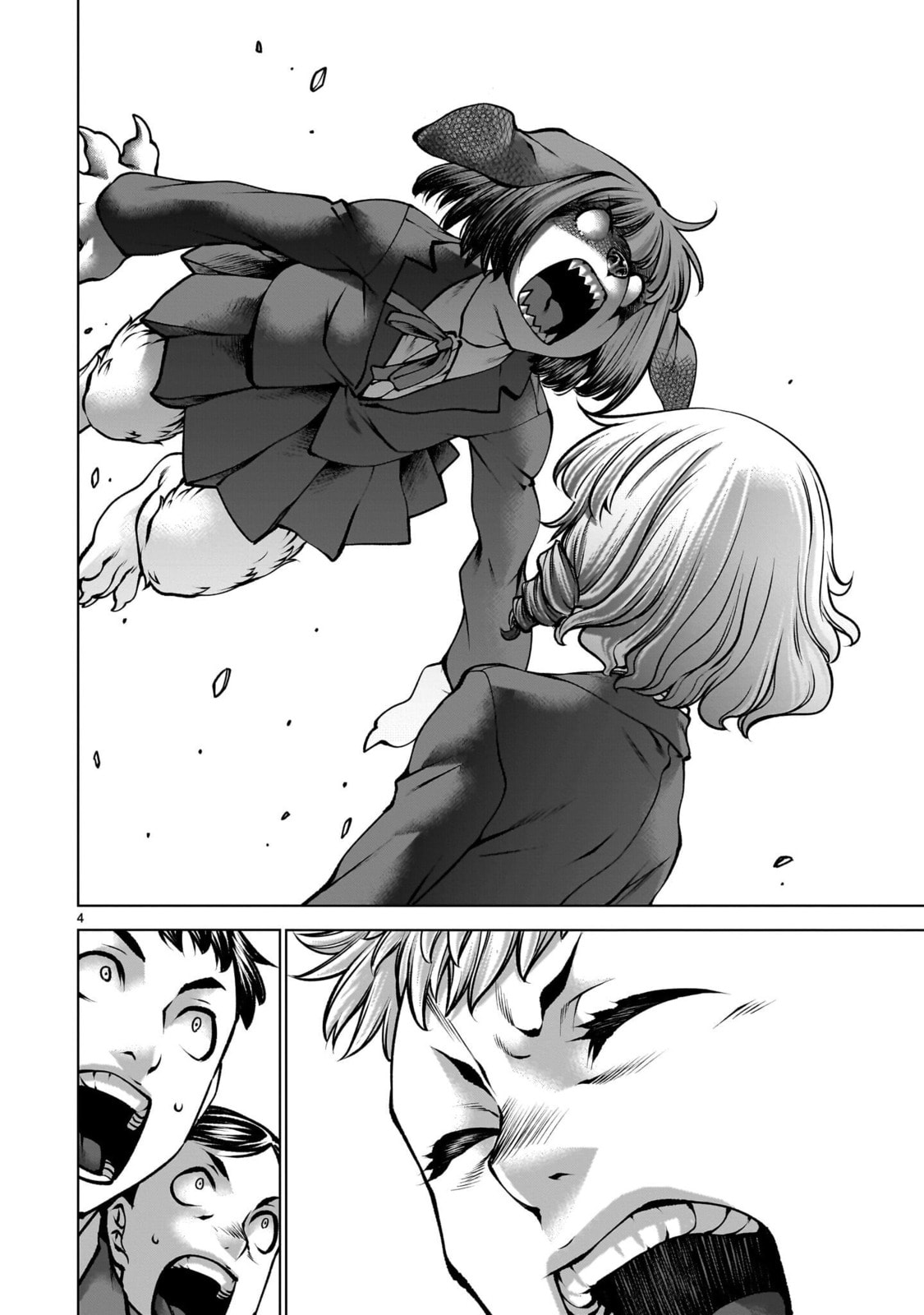 Read Killing Bites chapter 138 image 3 on Lezhin