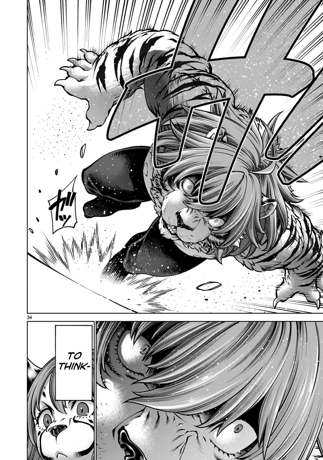 Read Killing Bites chapter 138 image 30 on Lezhin