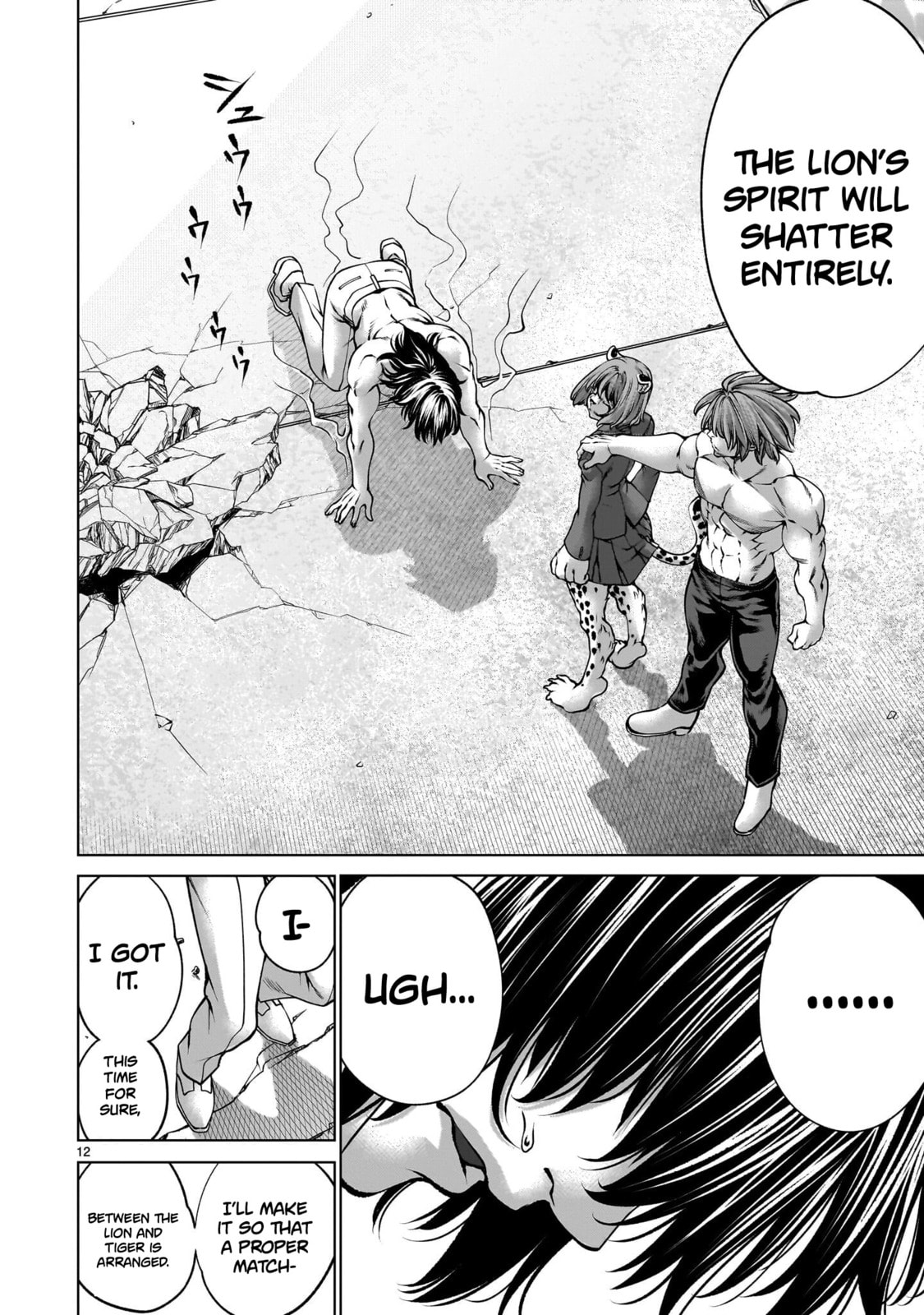 Read Killing Bites chapter 139 image 11 on Lezhin