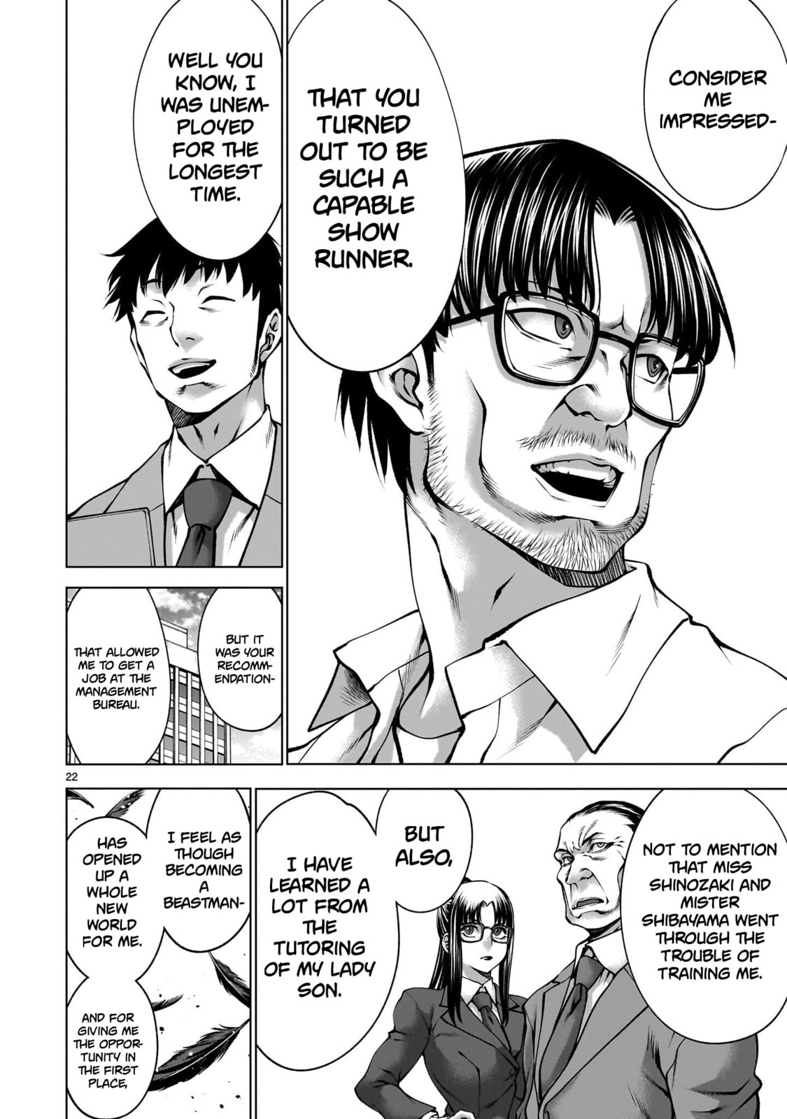 Read Killing Bites chapter 139 image 21 on Lezhin