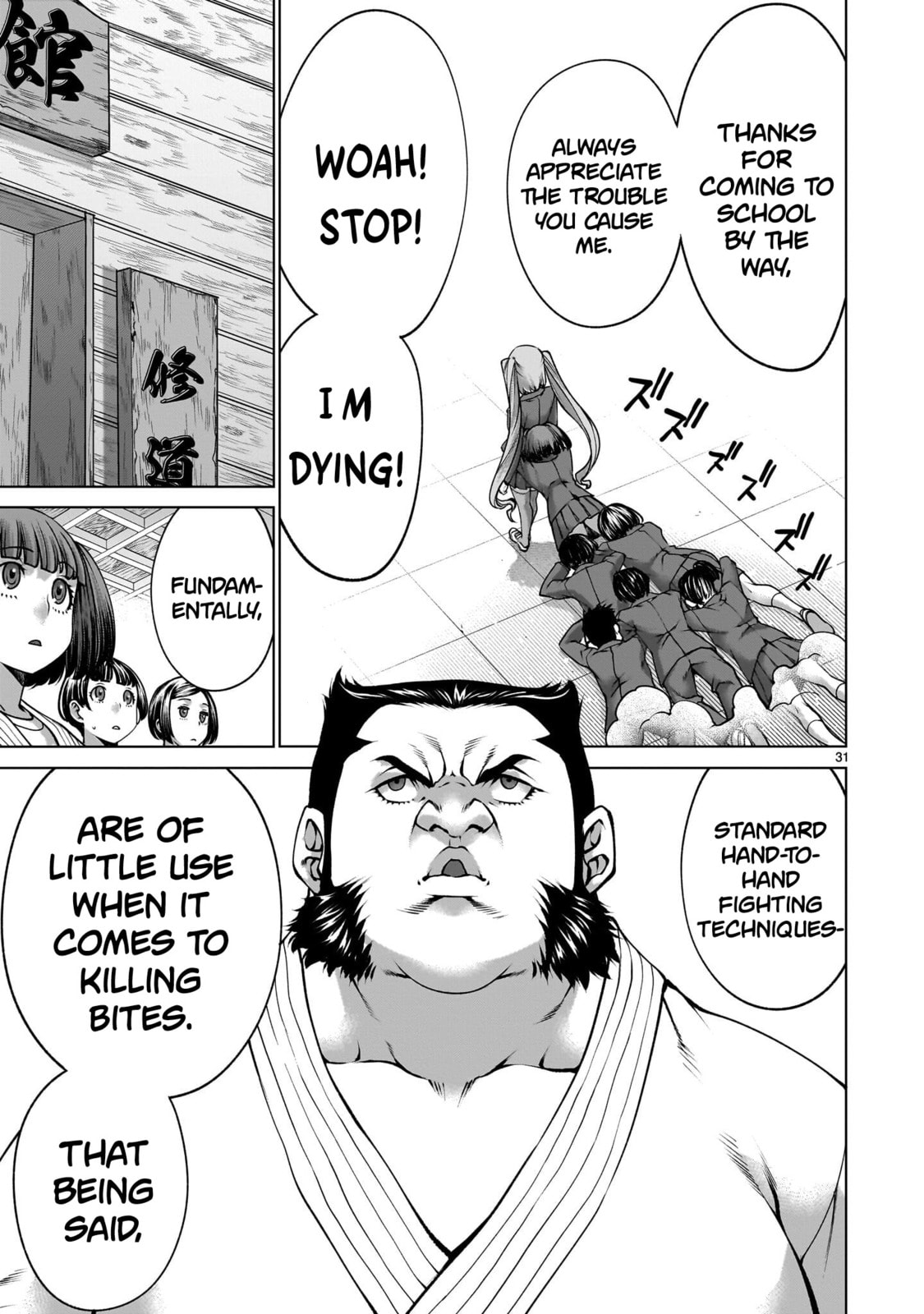 Read Killing Bites chapter 139 image 29 on Lezhin