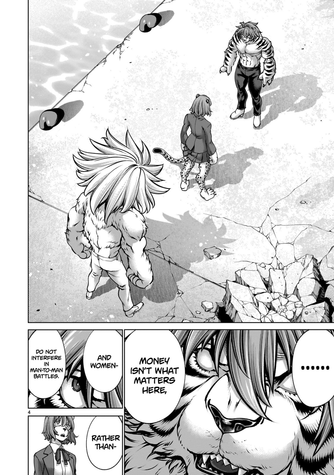 Read Killing Bites chapter 139 image 3 on Lezhin