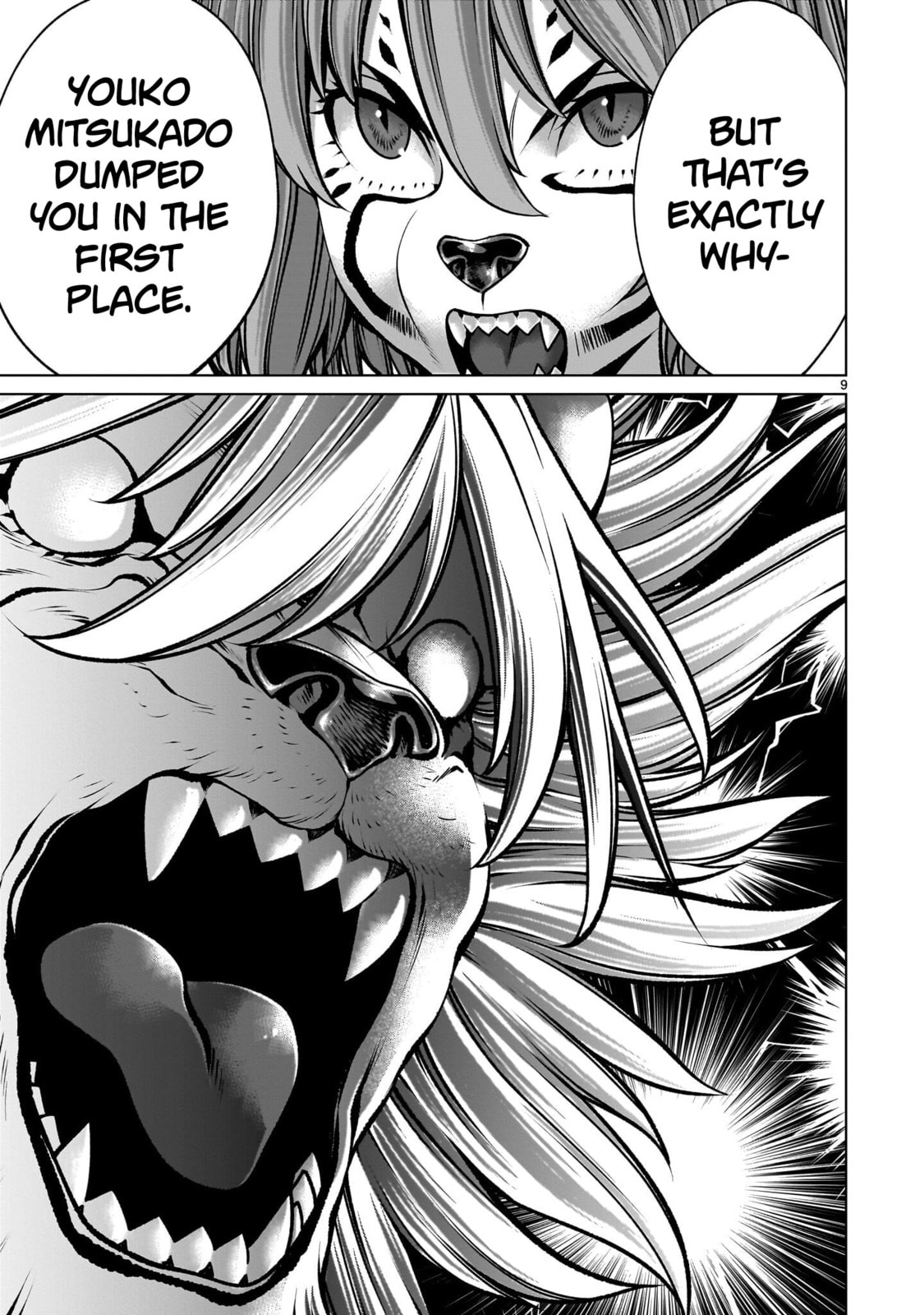 Read Killing Bites chapter 139 image 8 on Lezhin