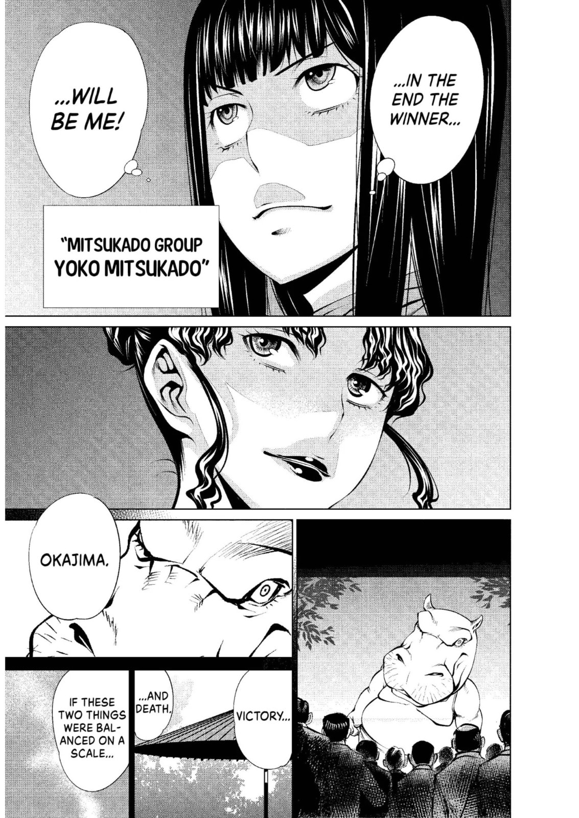 Read Killing Bites chapter 14.1 image 4 on Lezhin