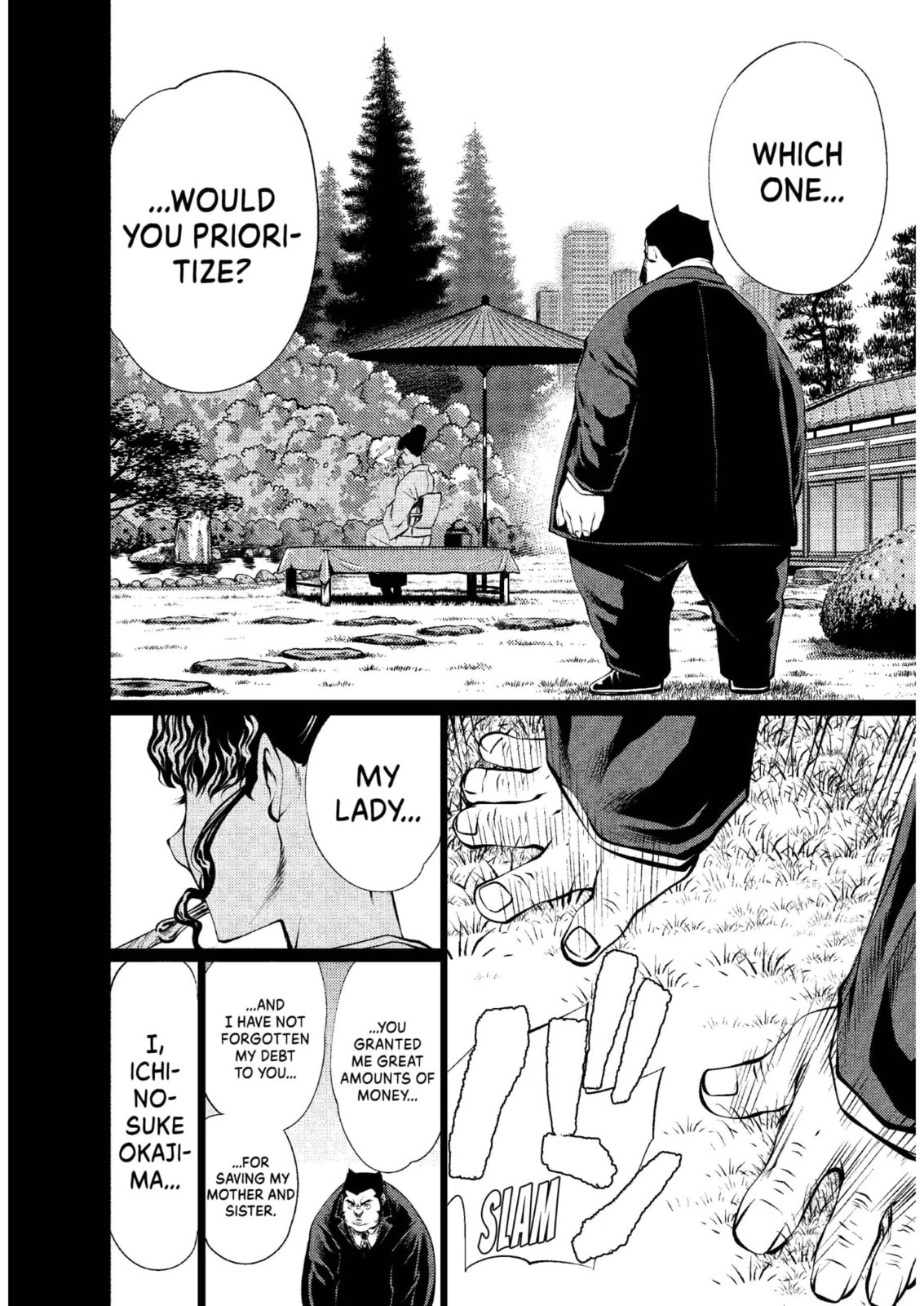 Read Killing Bites chapter 14.1 image 5 on Lezhin