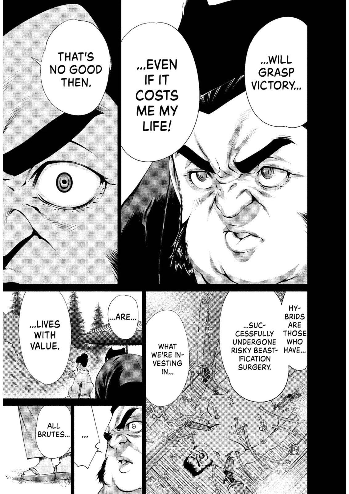 Read Killing Bites chapter 14.1 image 6 on Lezhin
