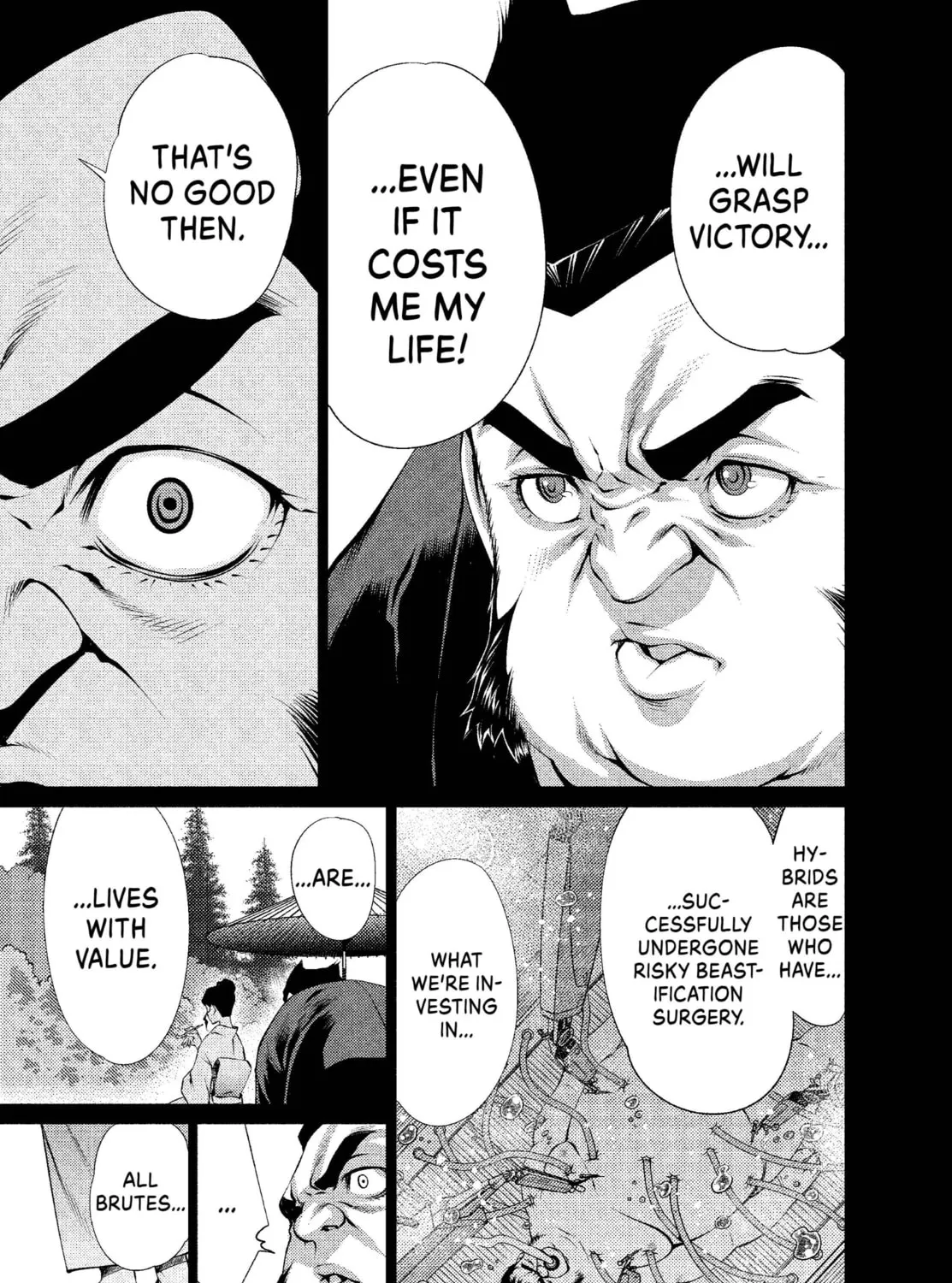 Read Killing Bites chapter 14 image 12 on Lezhin
