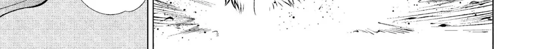 Read Killing Bites chapter 14 image 37 on Lezhin