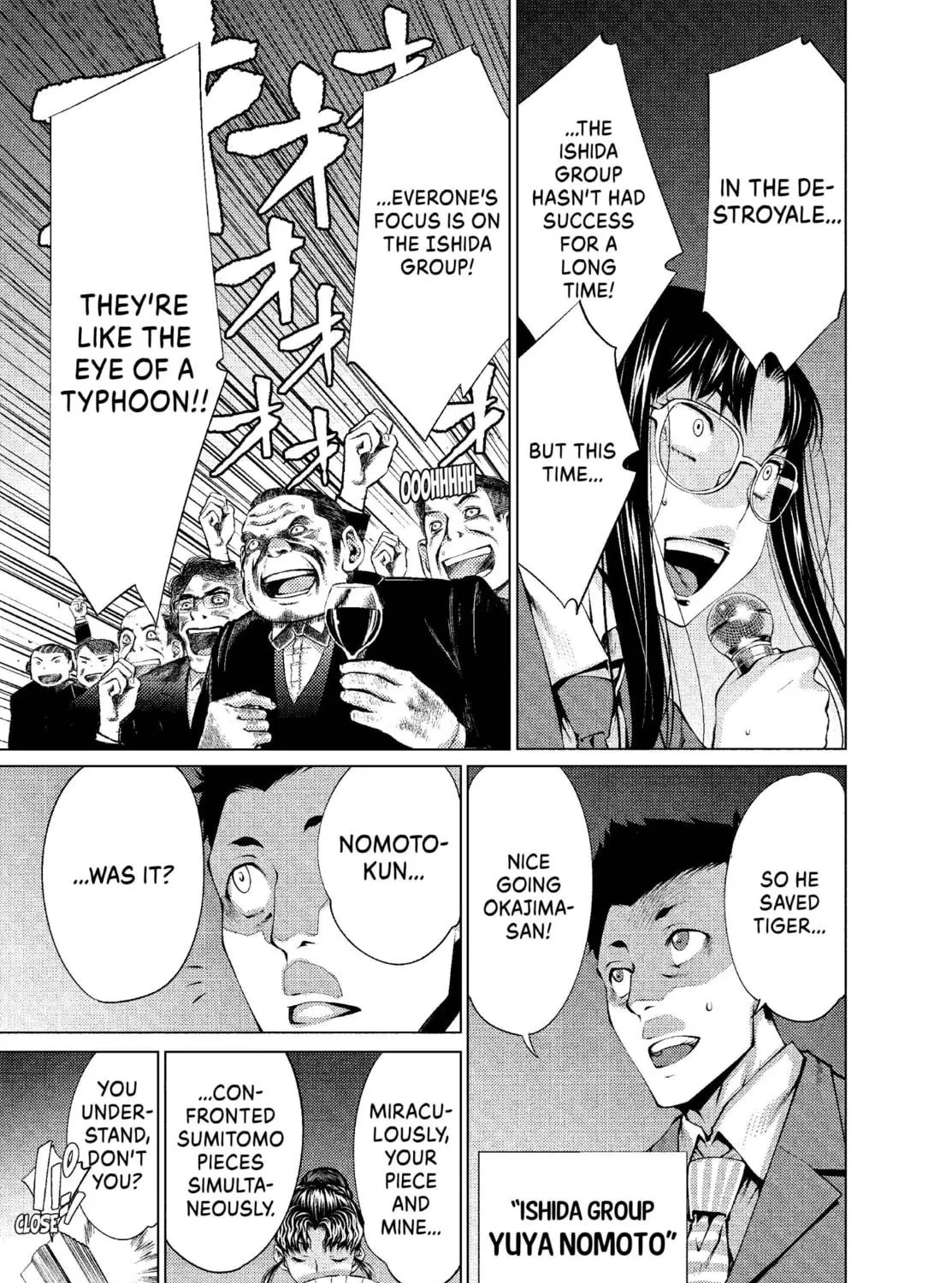 Read Killing Bites chapter 14 image 4 on Lezhin