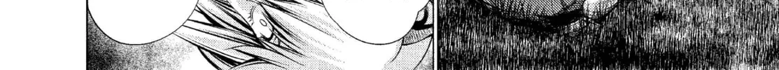 Read Killing Bites chapter 14 image 51 on Lezhin