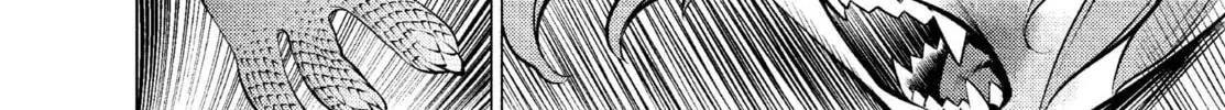 Read Killing Bites chapter 14 image 67 on Lezhin