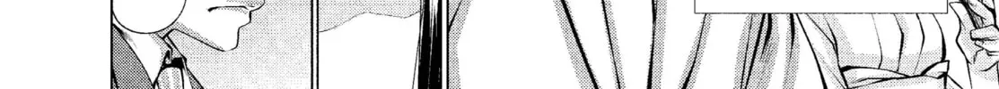 Read Killing Bites chapter 14 image 7 on Lezhin