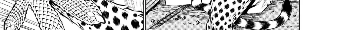 Read Killing Bites chapter 14 image 73 on Lezhin