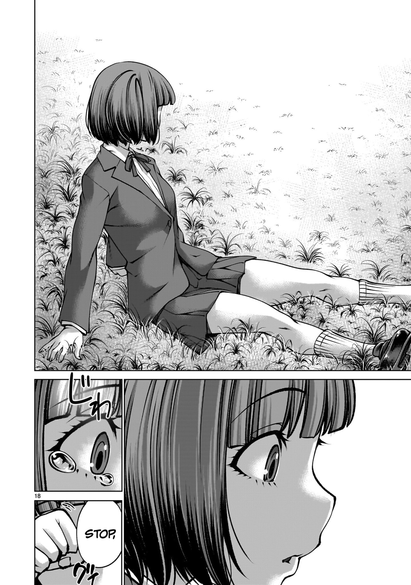 Read Killing Bites chapter 140 image 16 on Lezhin