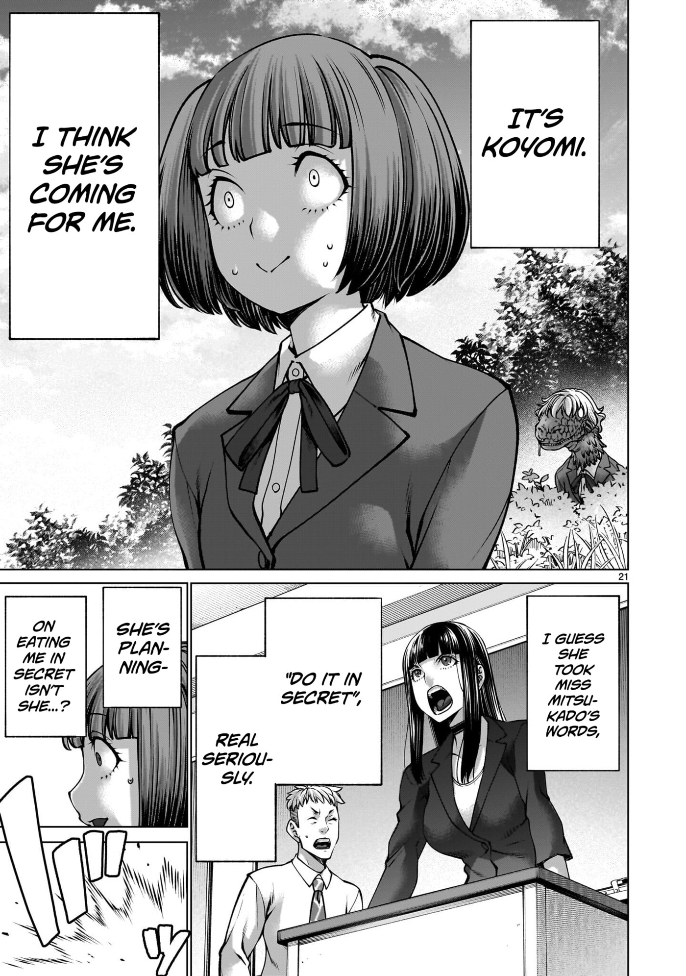 Read Killing Bites chapter 140 image 19 on Lezhin