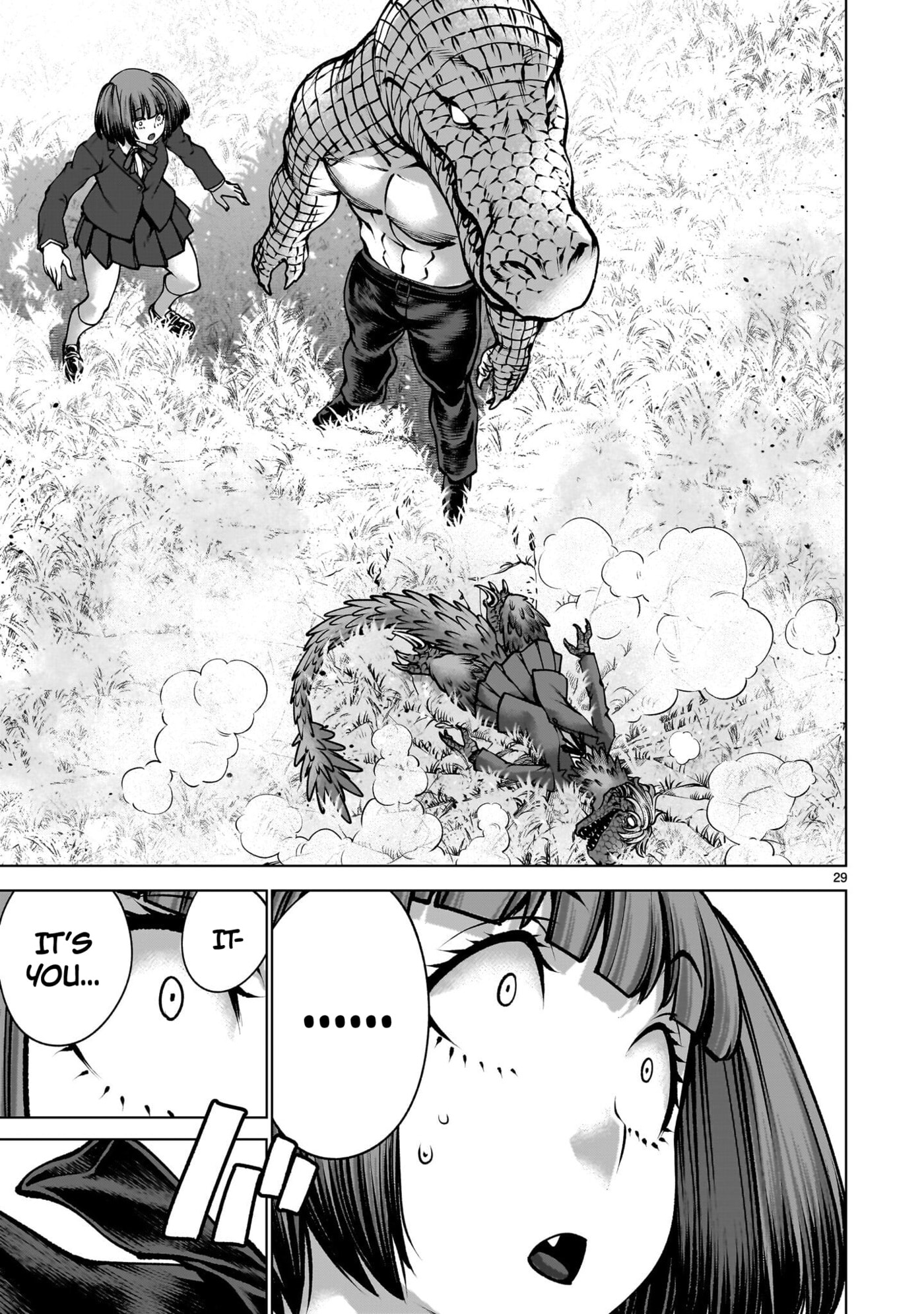 Read Killing Bites chapter 140 image 26 on Lezhin
